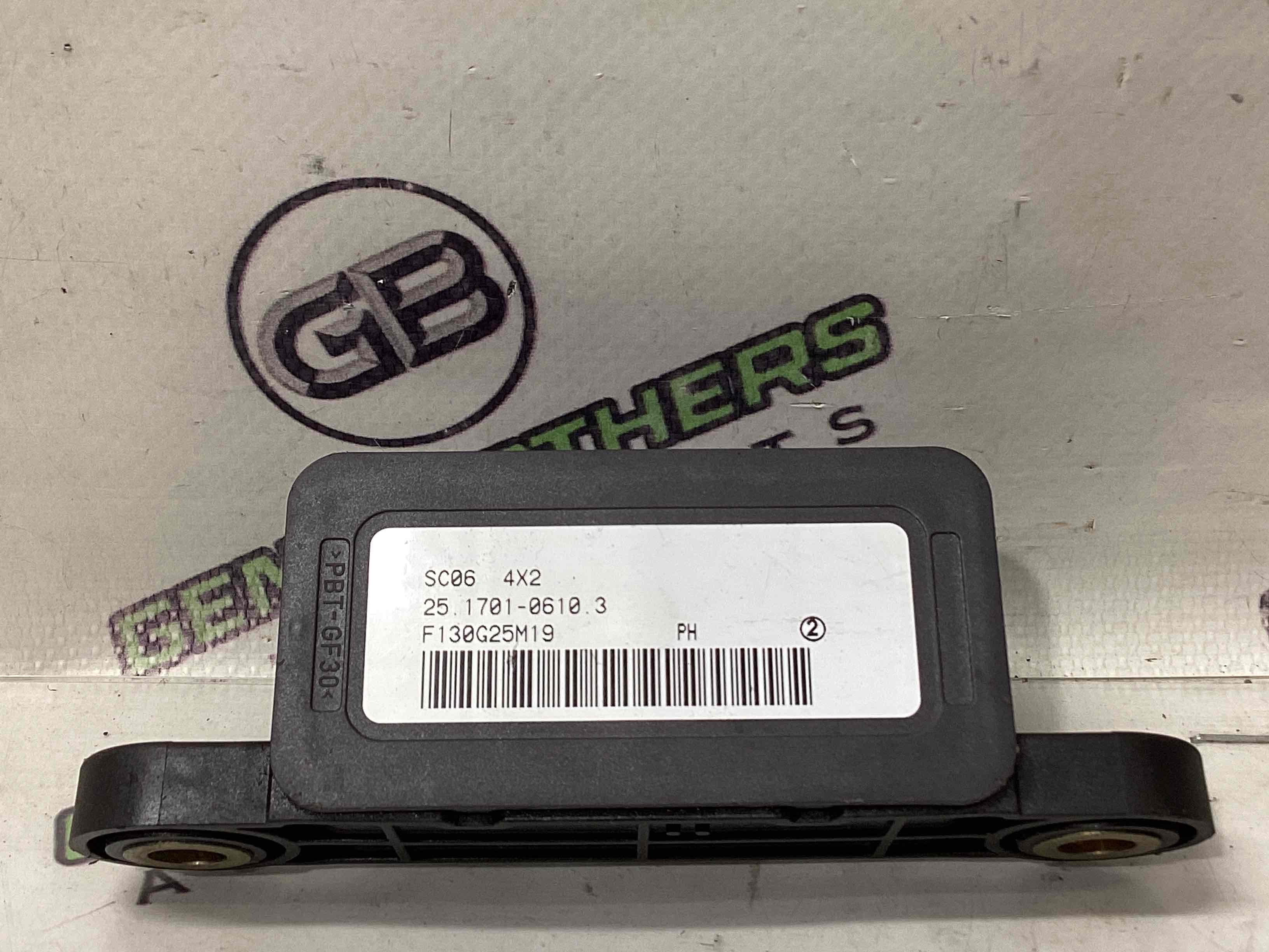 Датчик поперечного ускорения