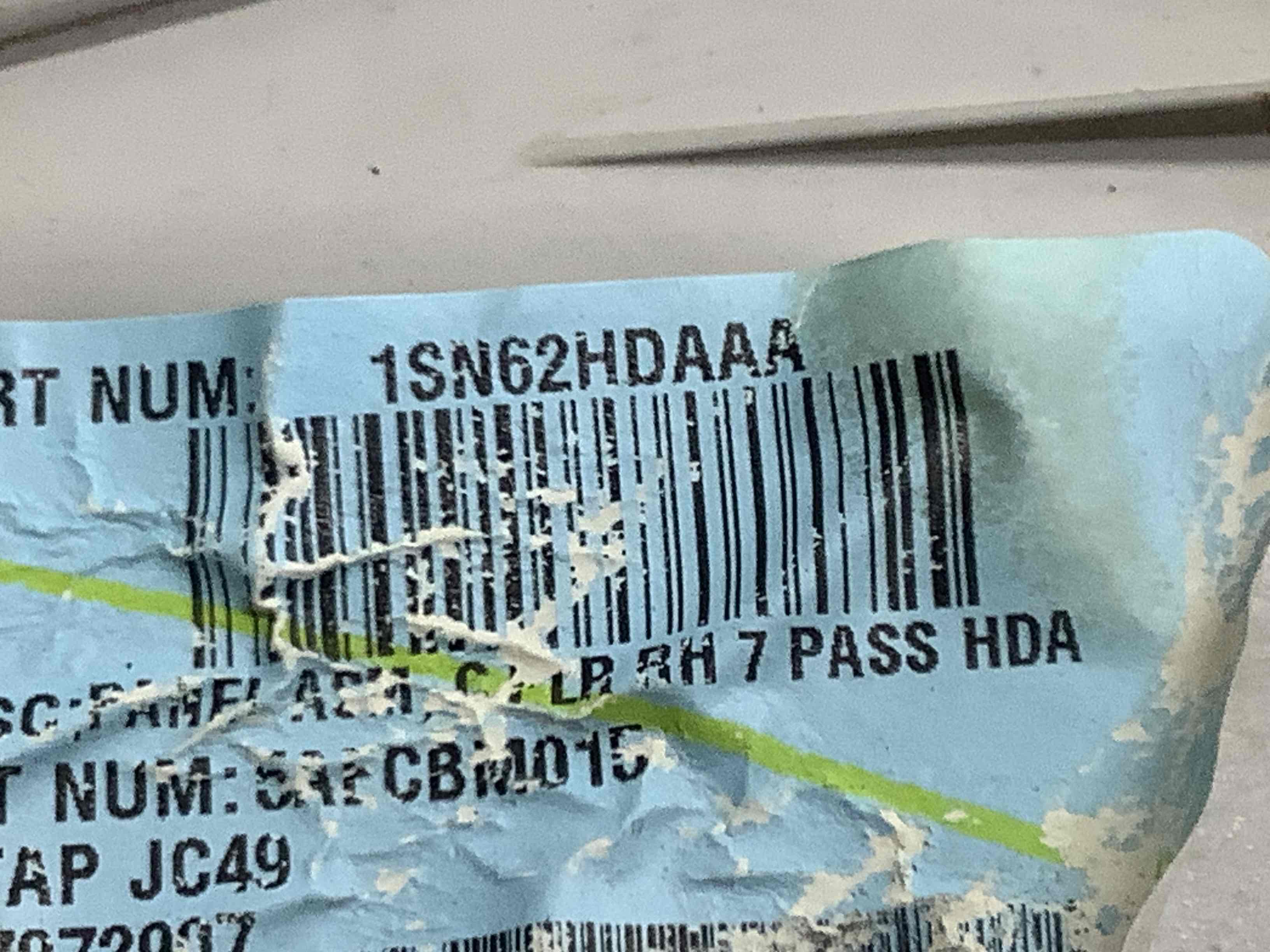 Обшивка задней стойки правая