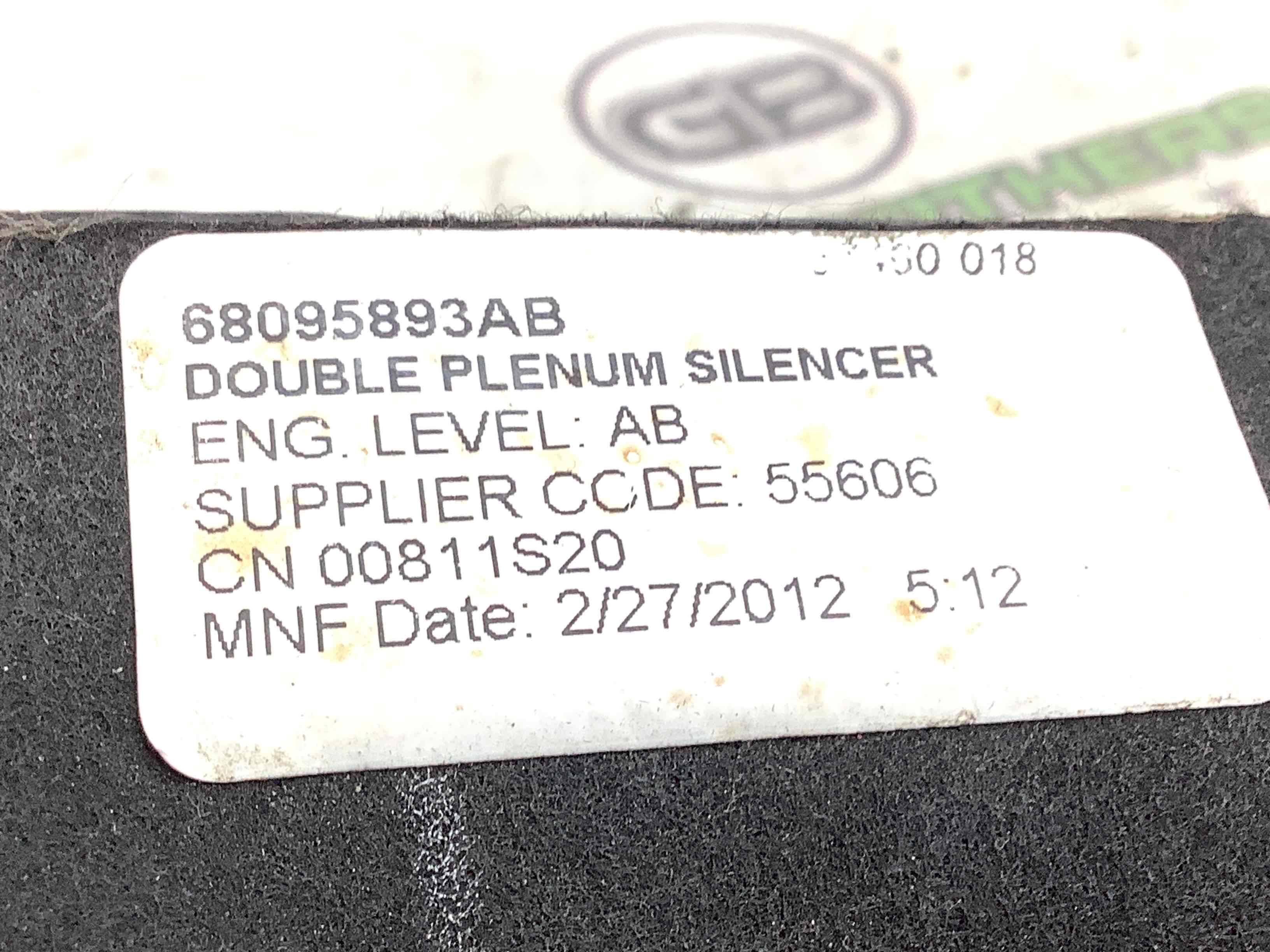 Теплоэкран, пластиковые изоляторы