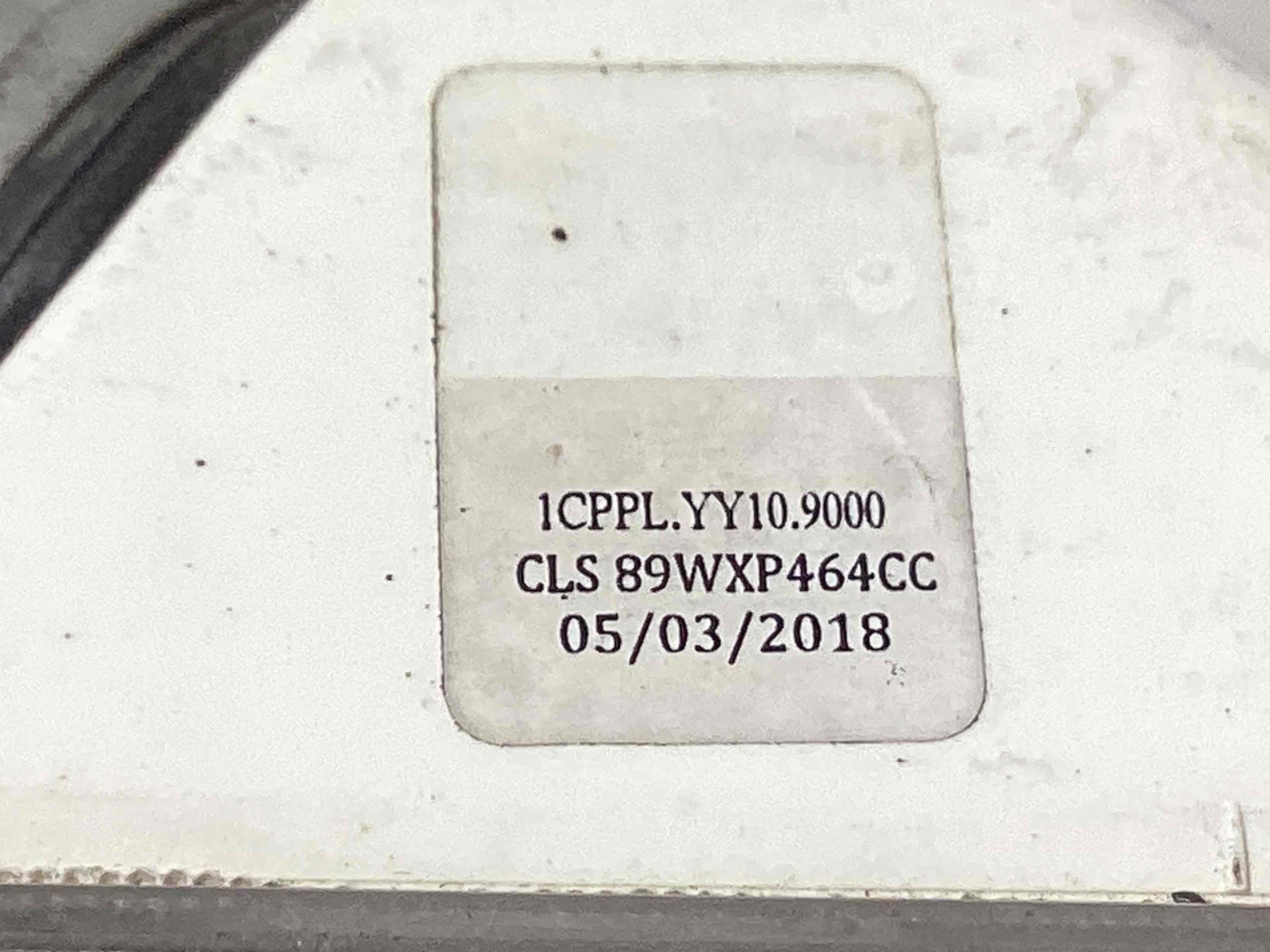 Подсветка номера