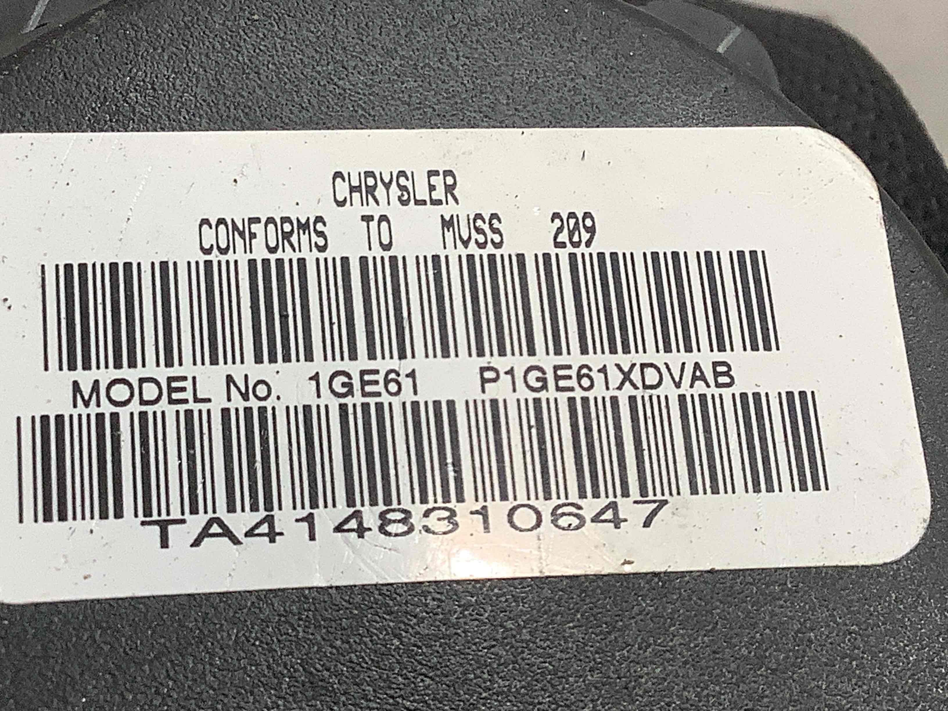 Ремінь безпеки