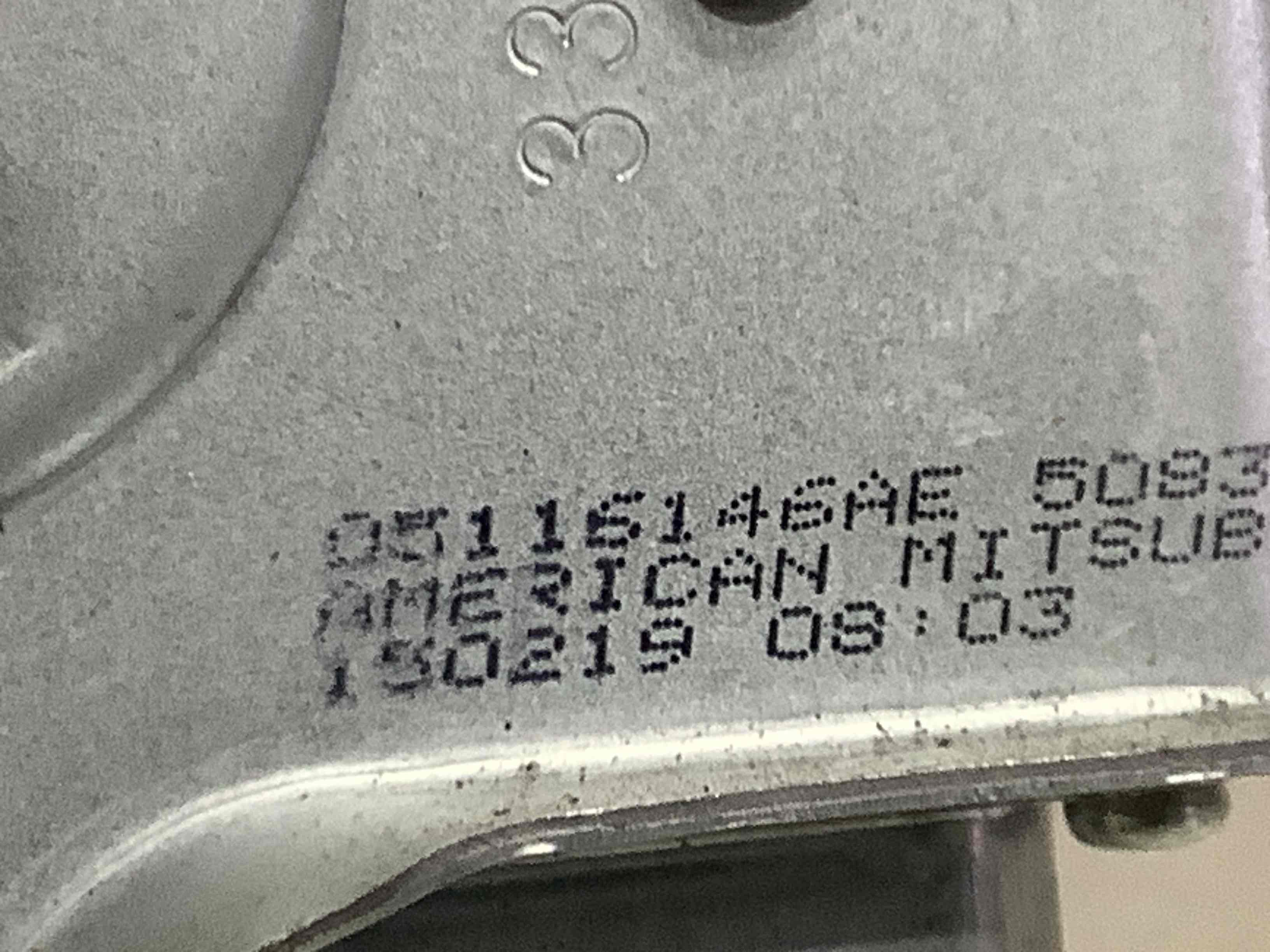 Моторчик склоочисника