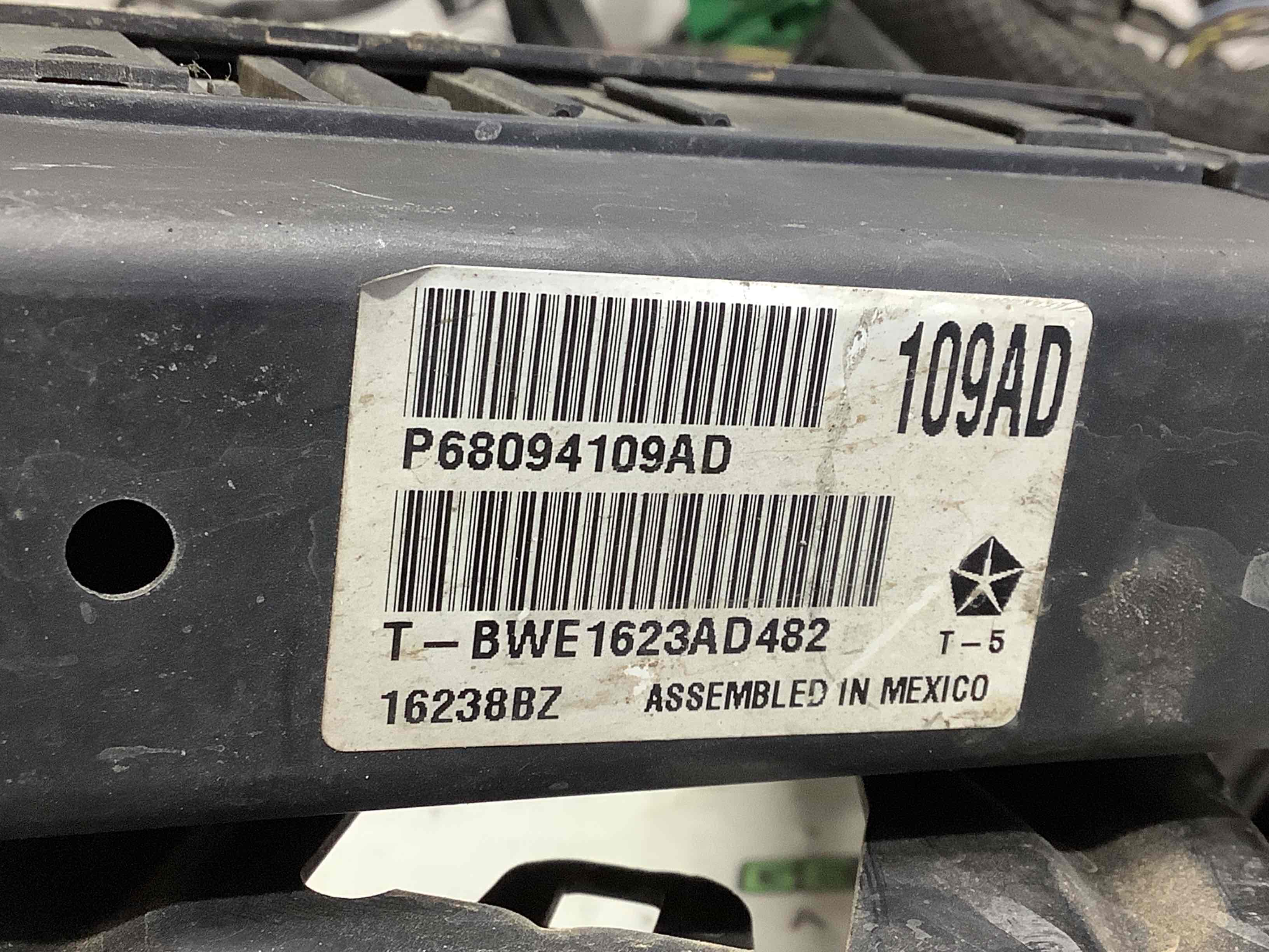 Електропроводка коса