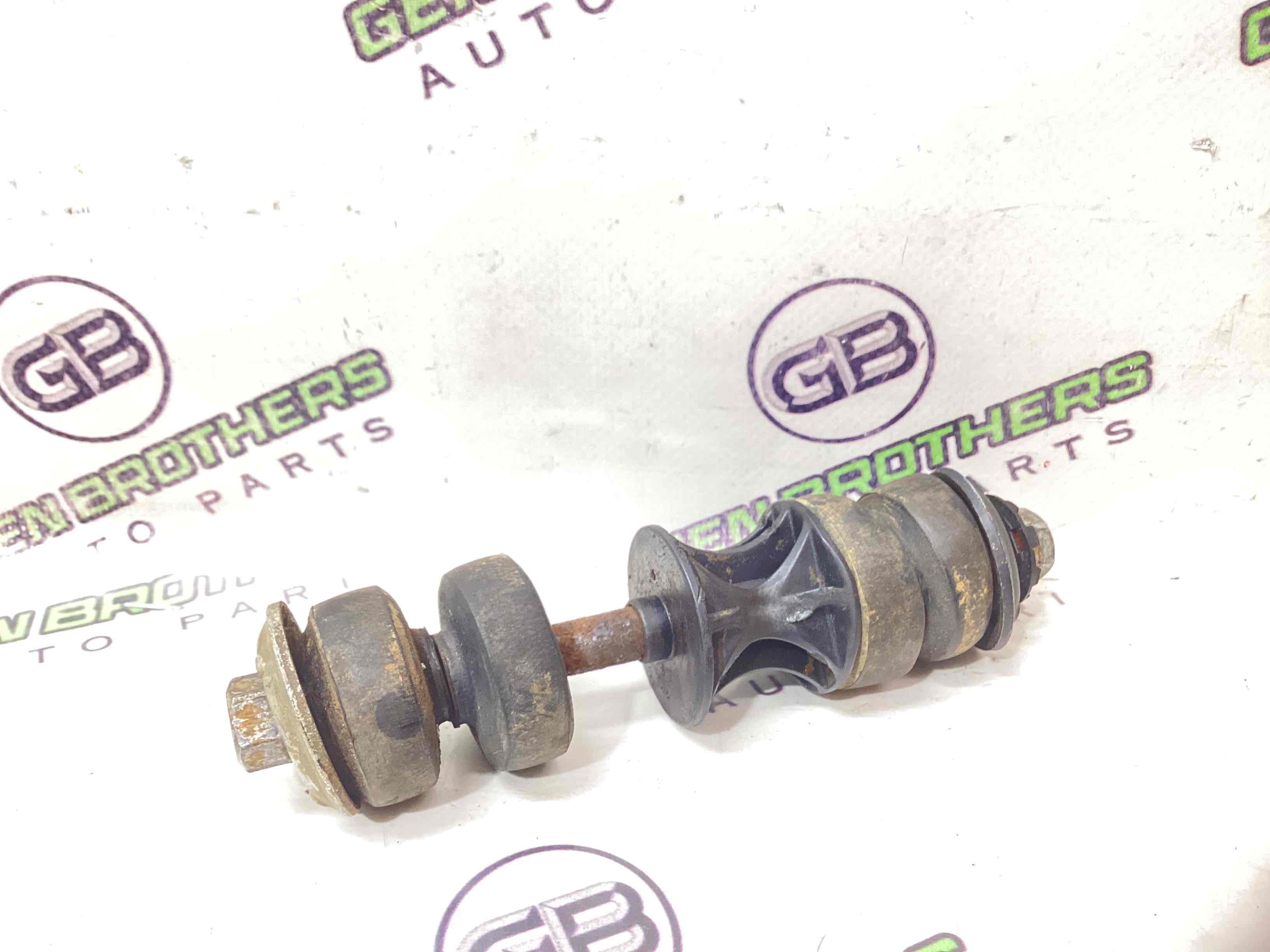 Стійка стабілізатора