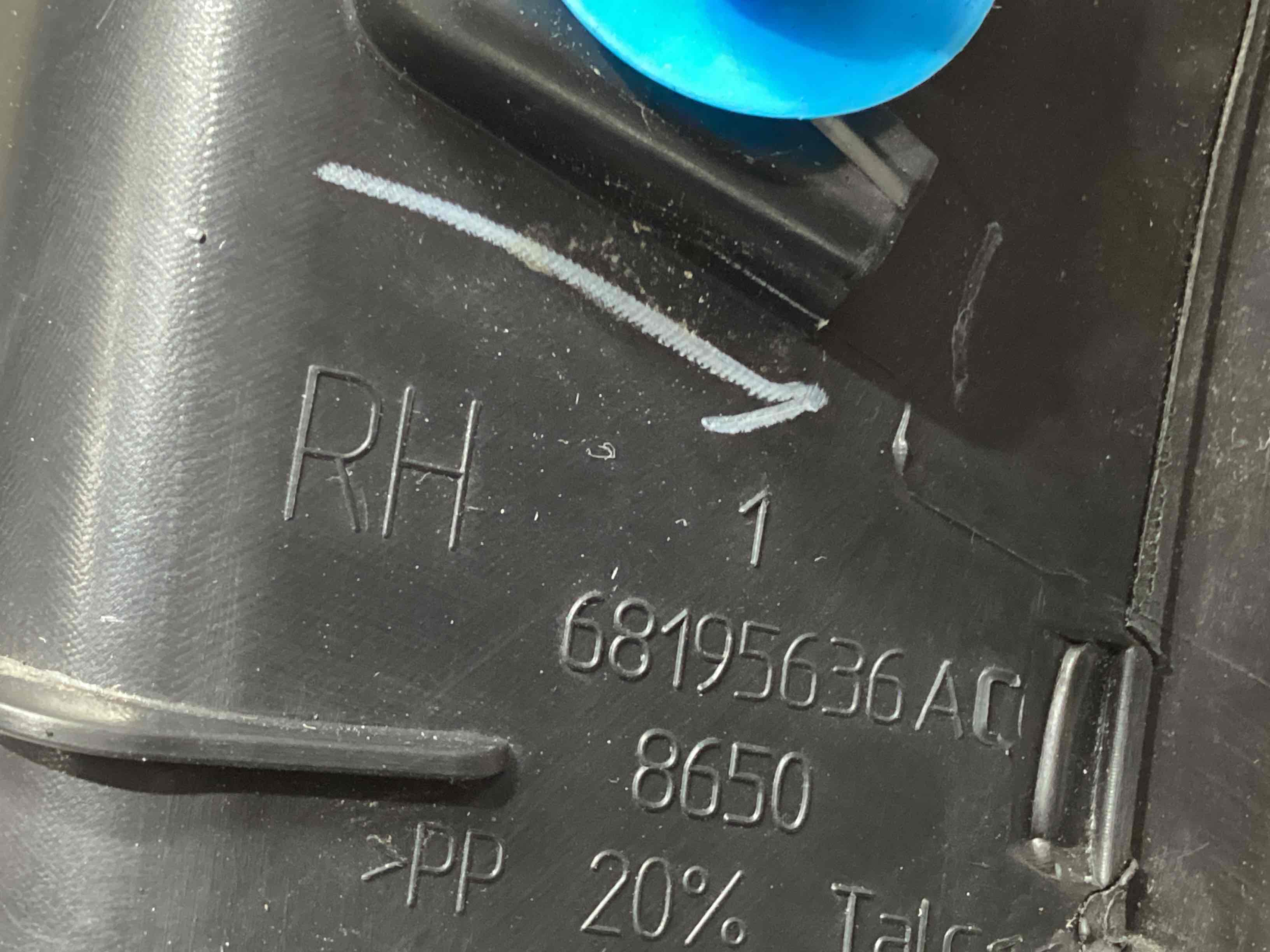 Накладка заднього ліхтаря