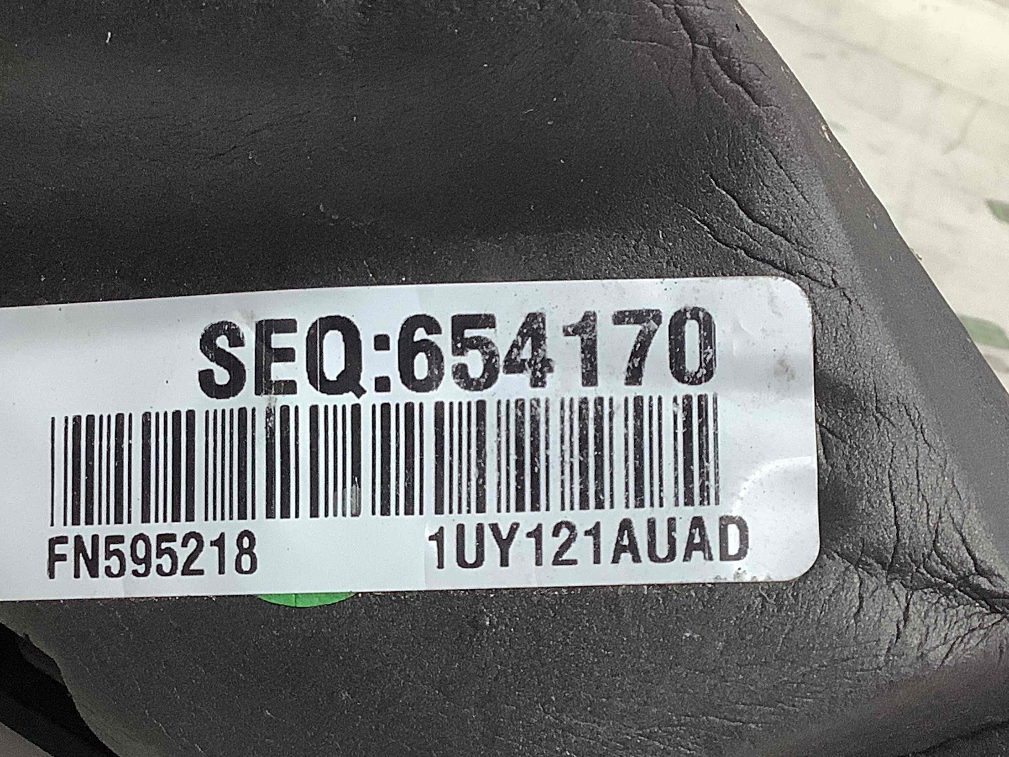 Дзеркало зовнішнє праве