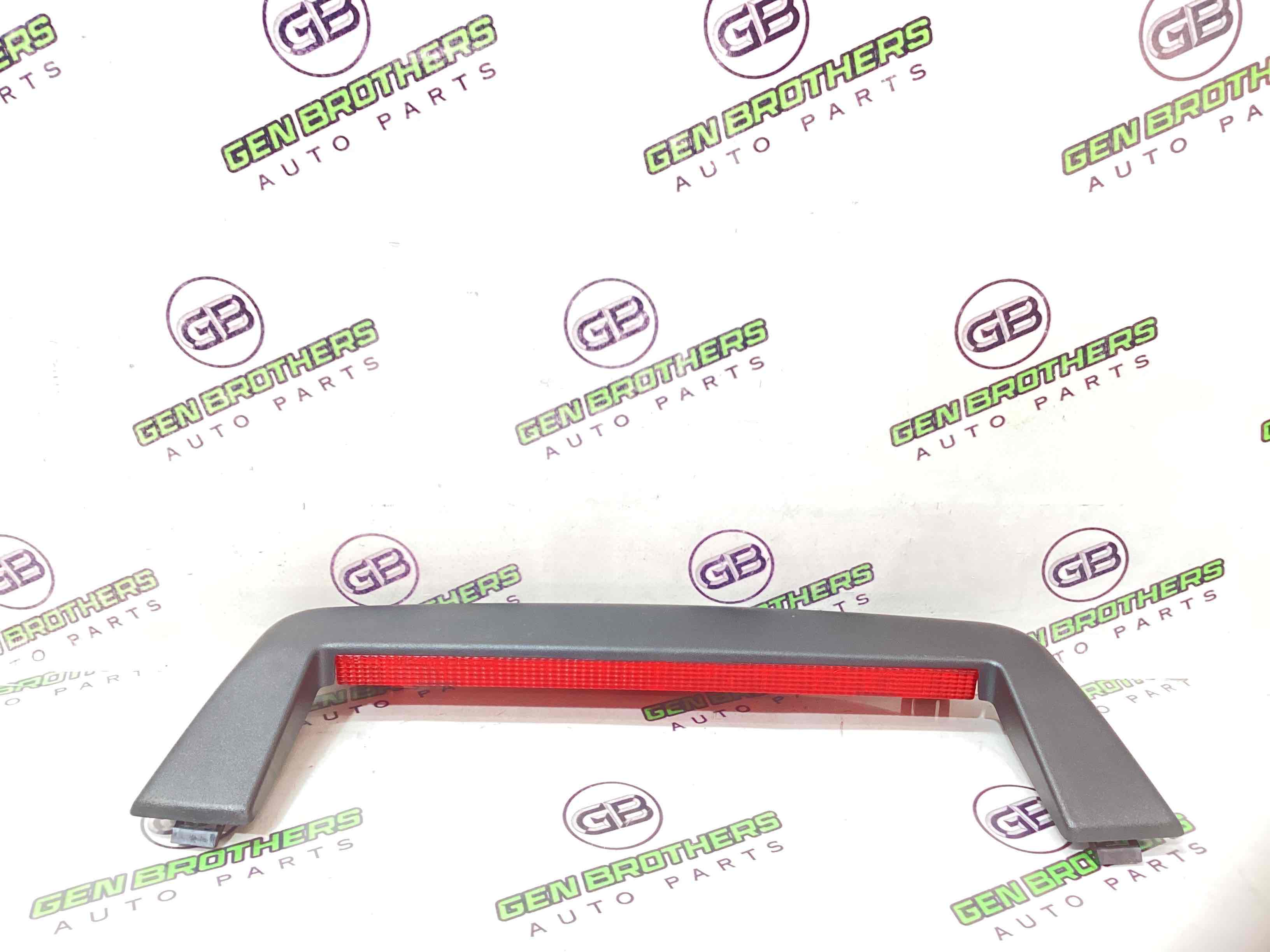 Ліхтар стоп сигналу