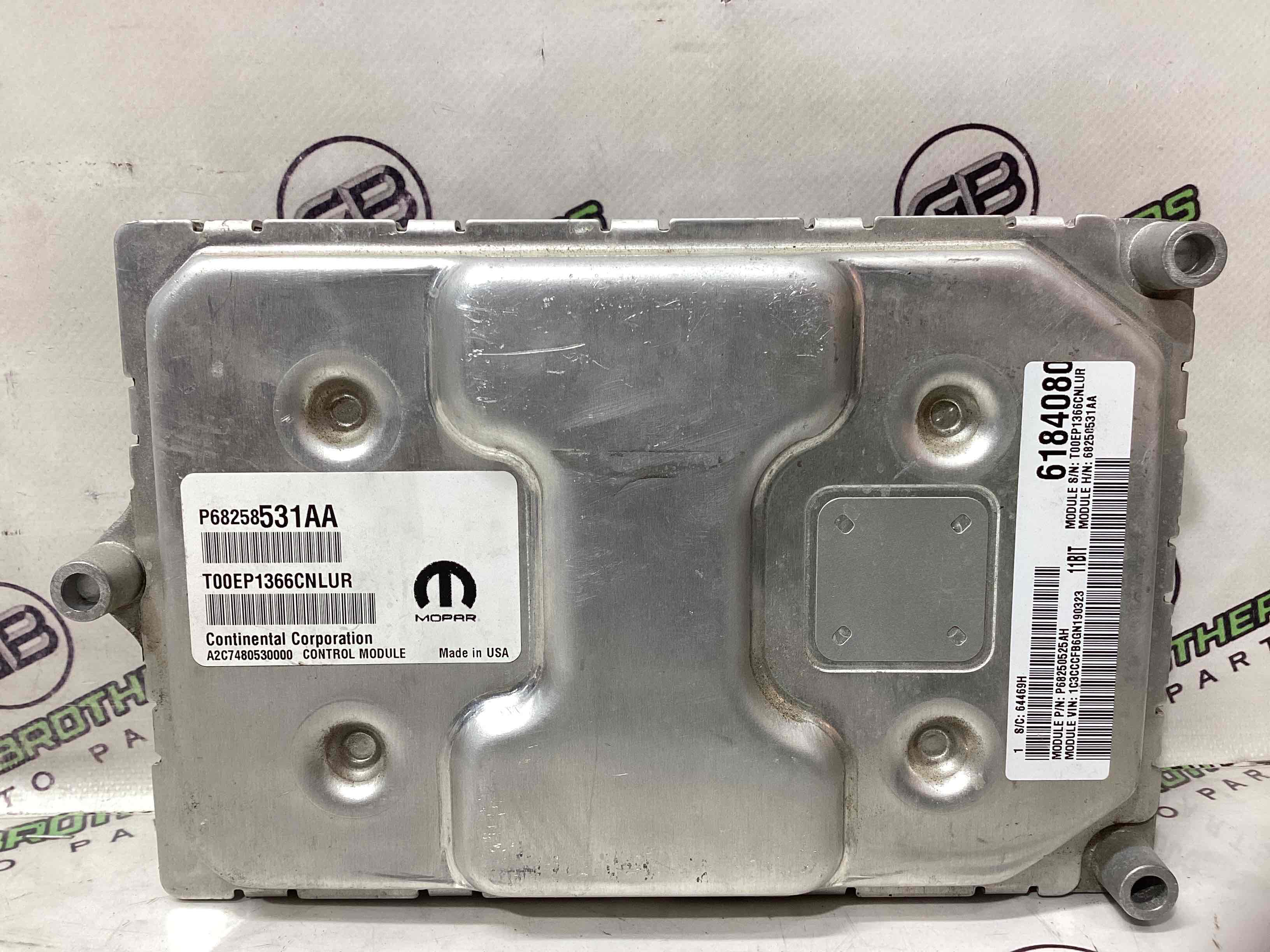 Блок ECU комп'ютер двигуна