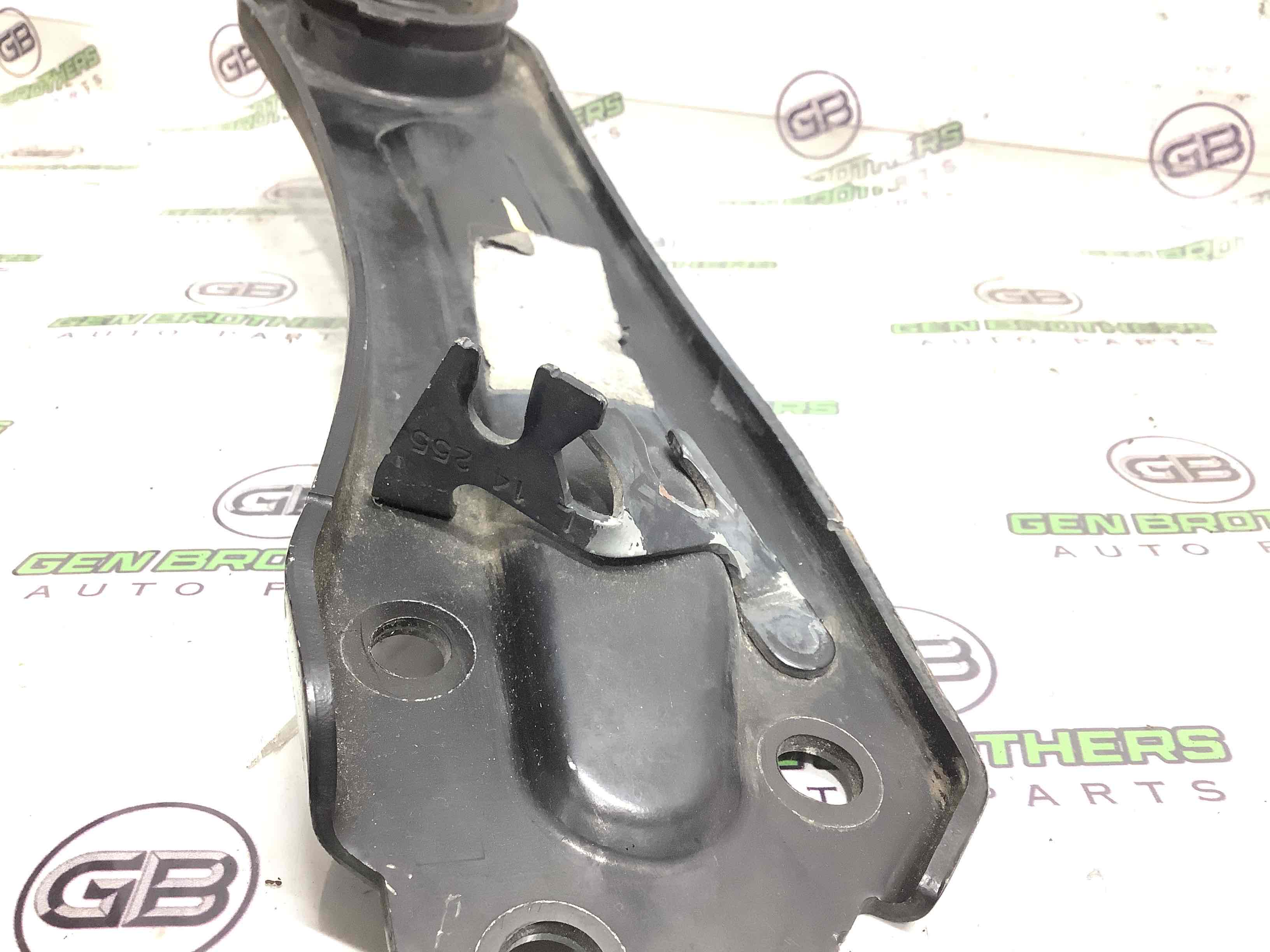 Важіль задній лівий