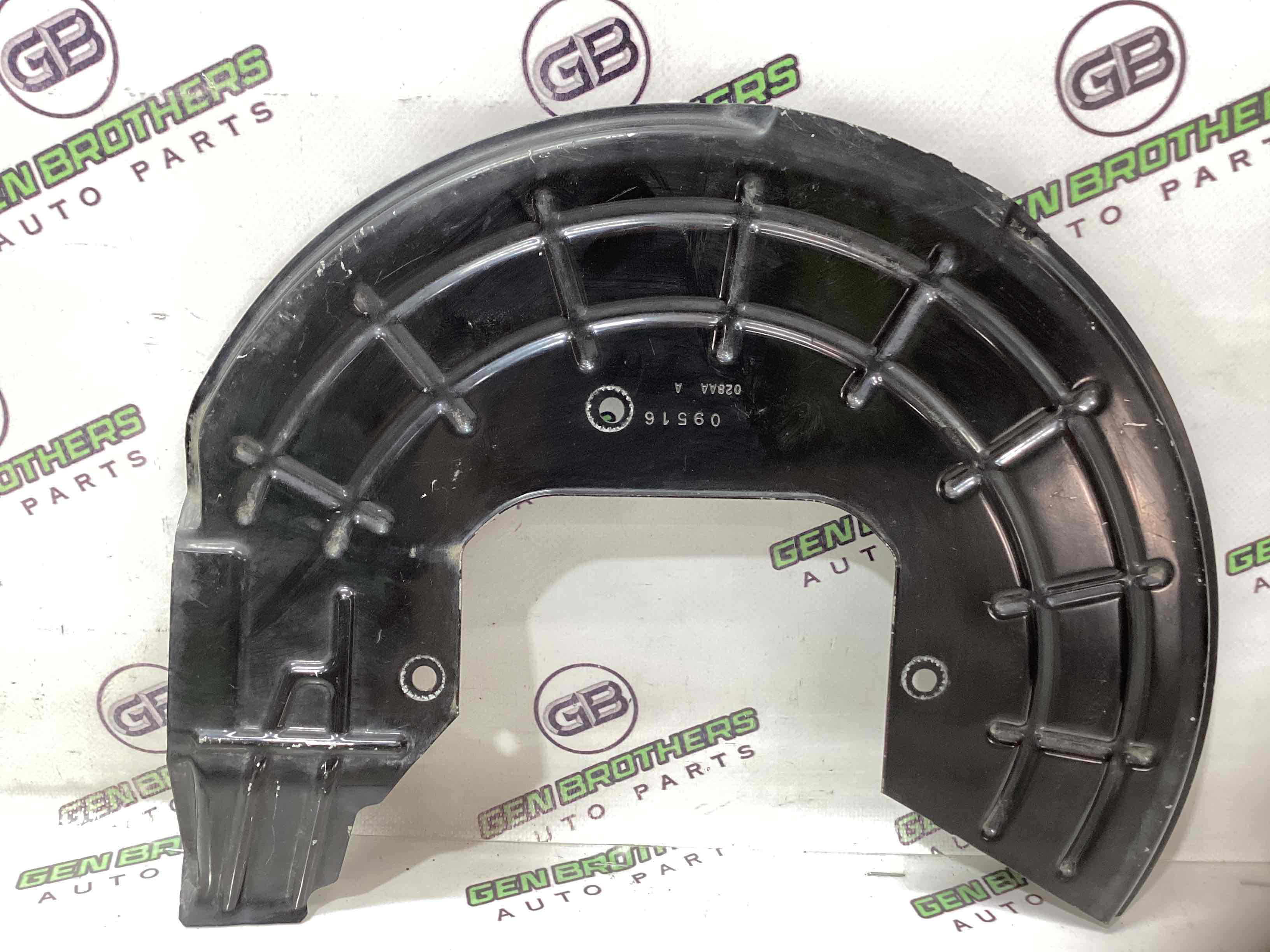 Захист супорта, захисний кожух гальмівного диска