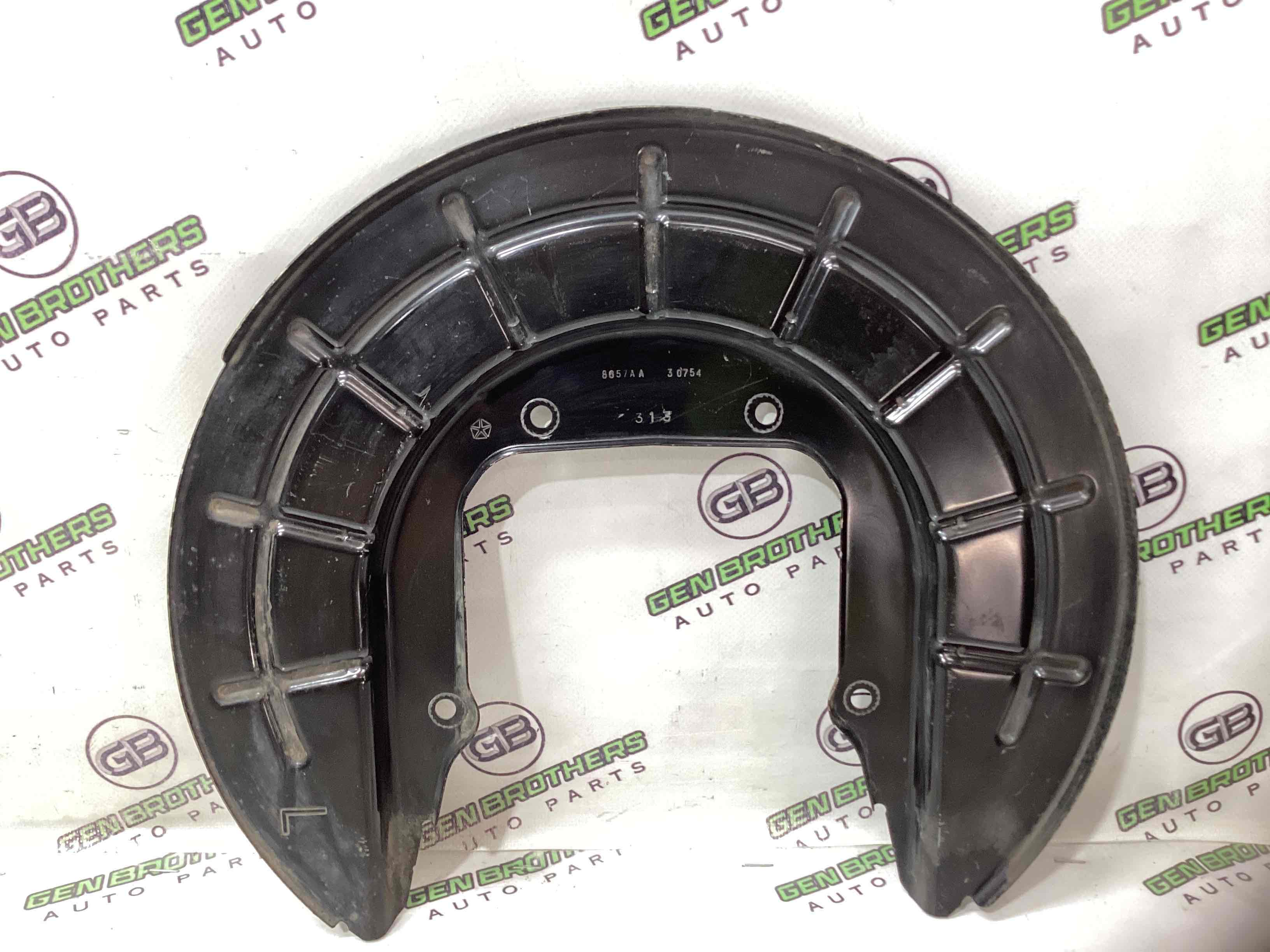 Захист супорта, захисний кожух гальмівного диска