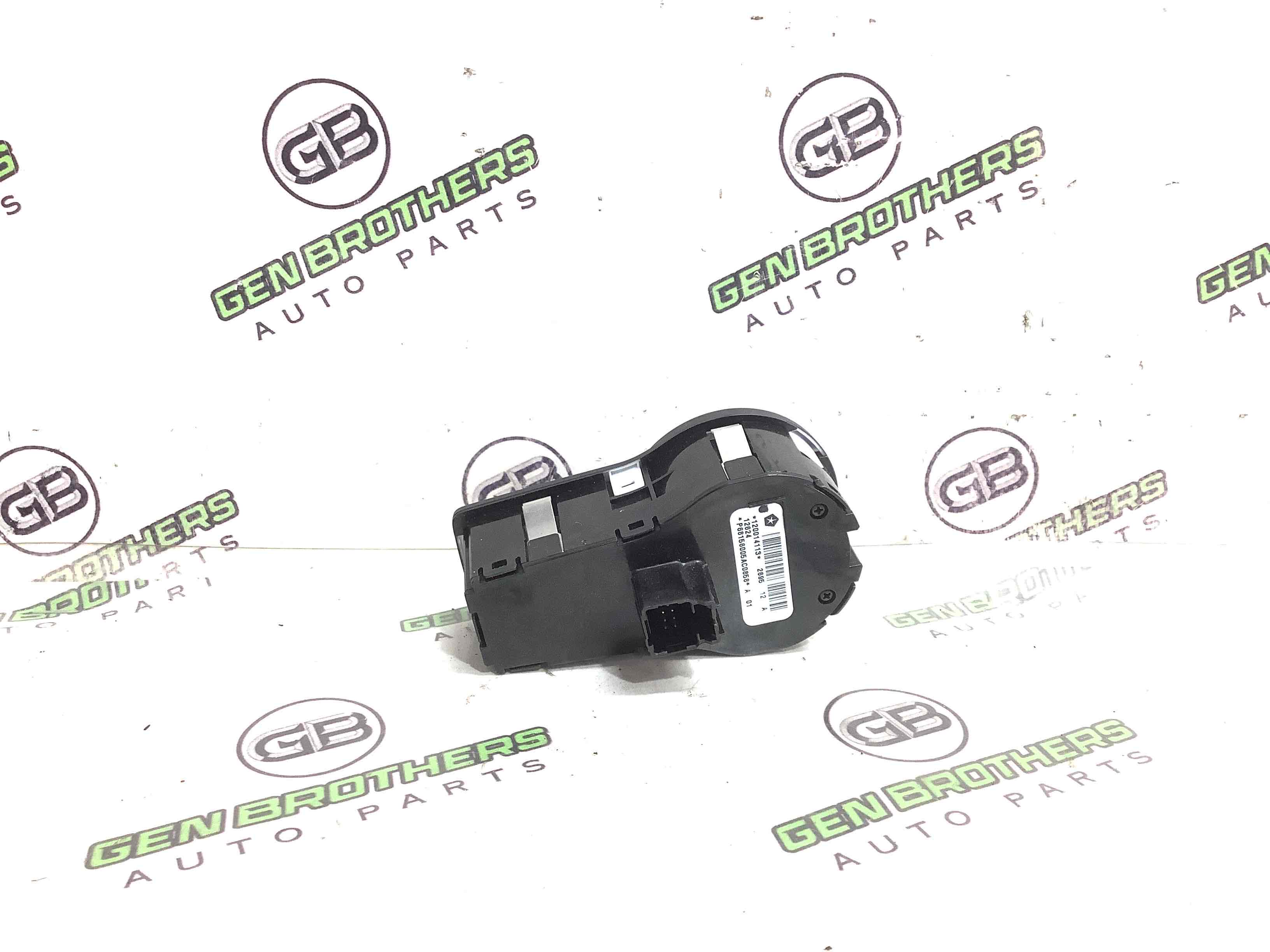 Блок керування світлом, блок кнопок світла