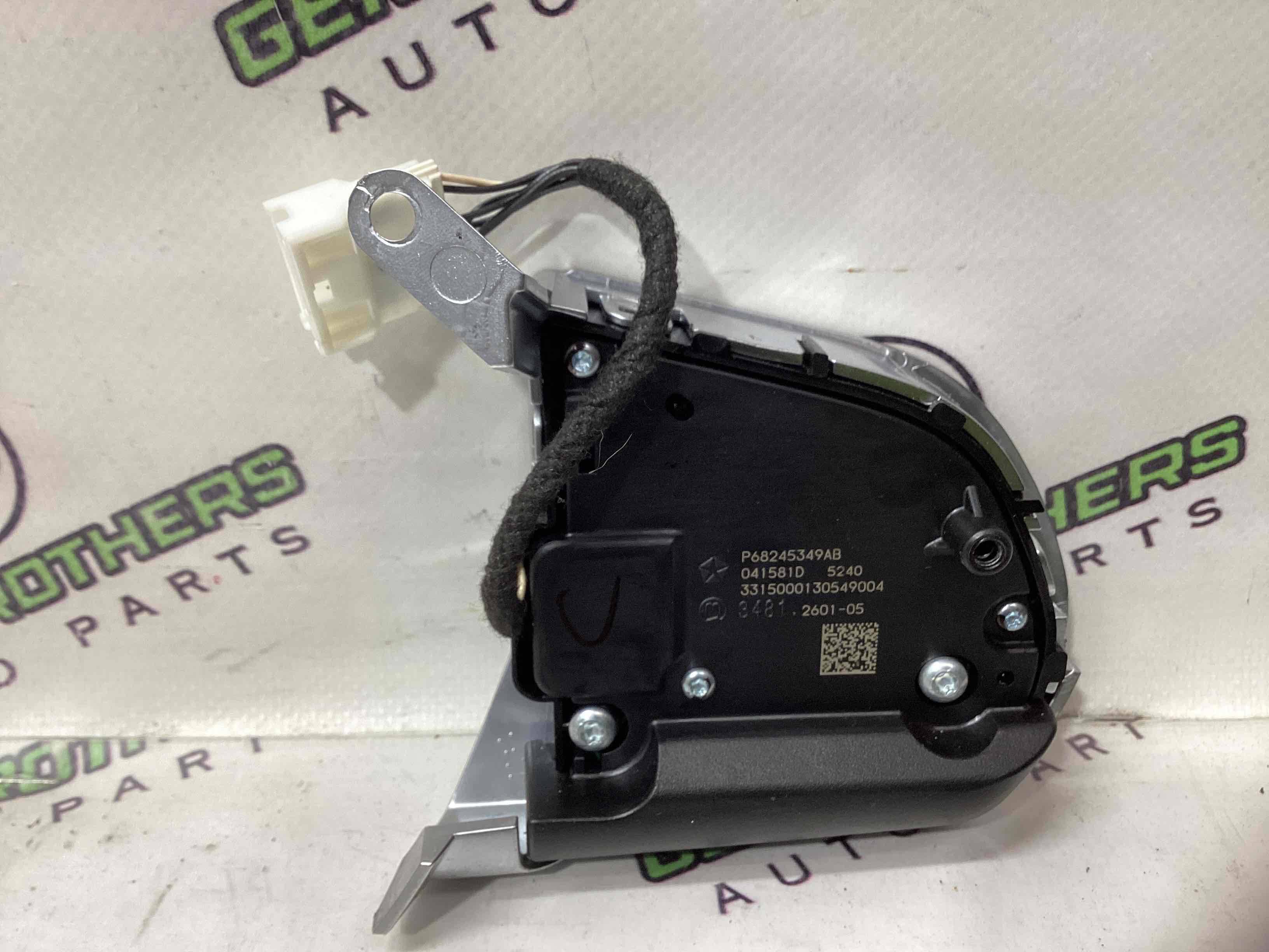 Кнопки мультикерма