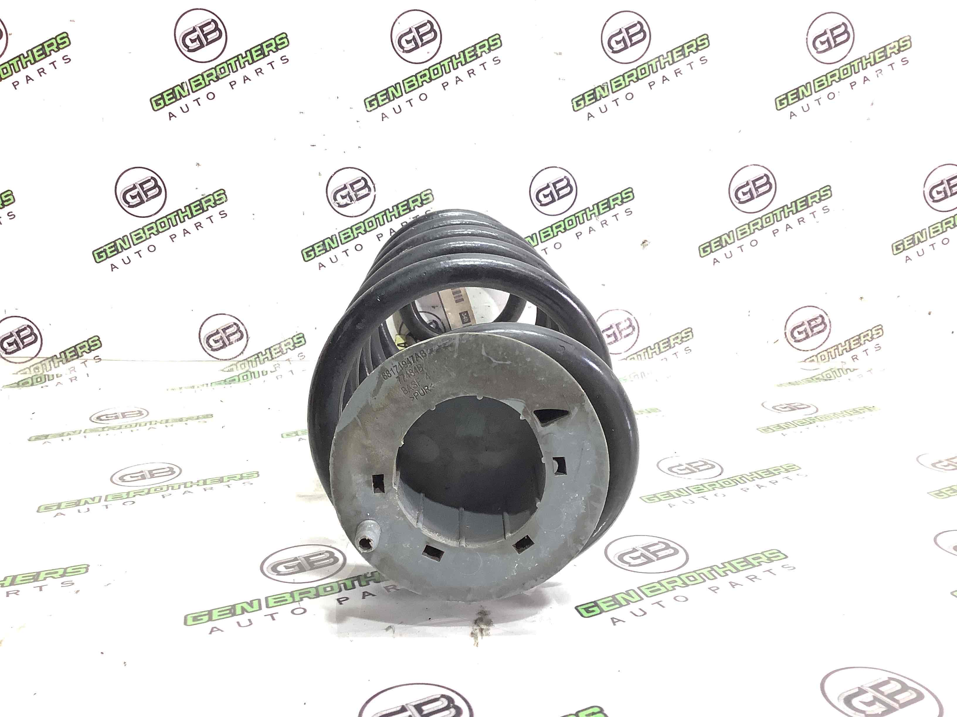 Пружина задня