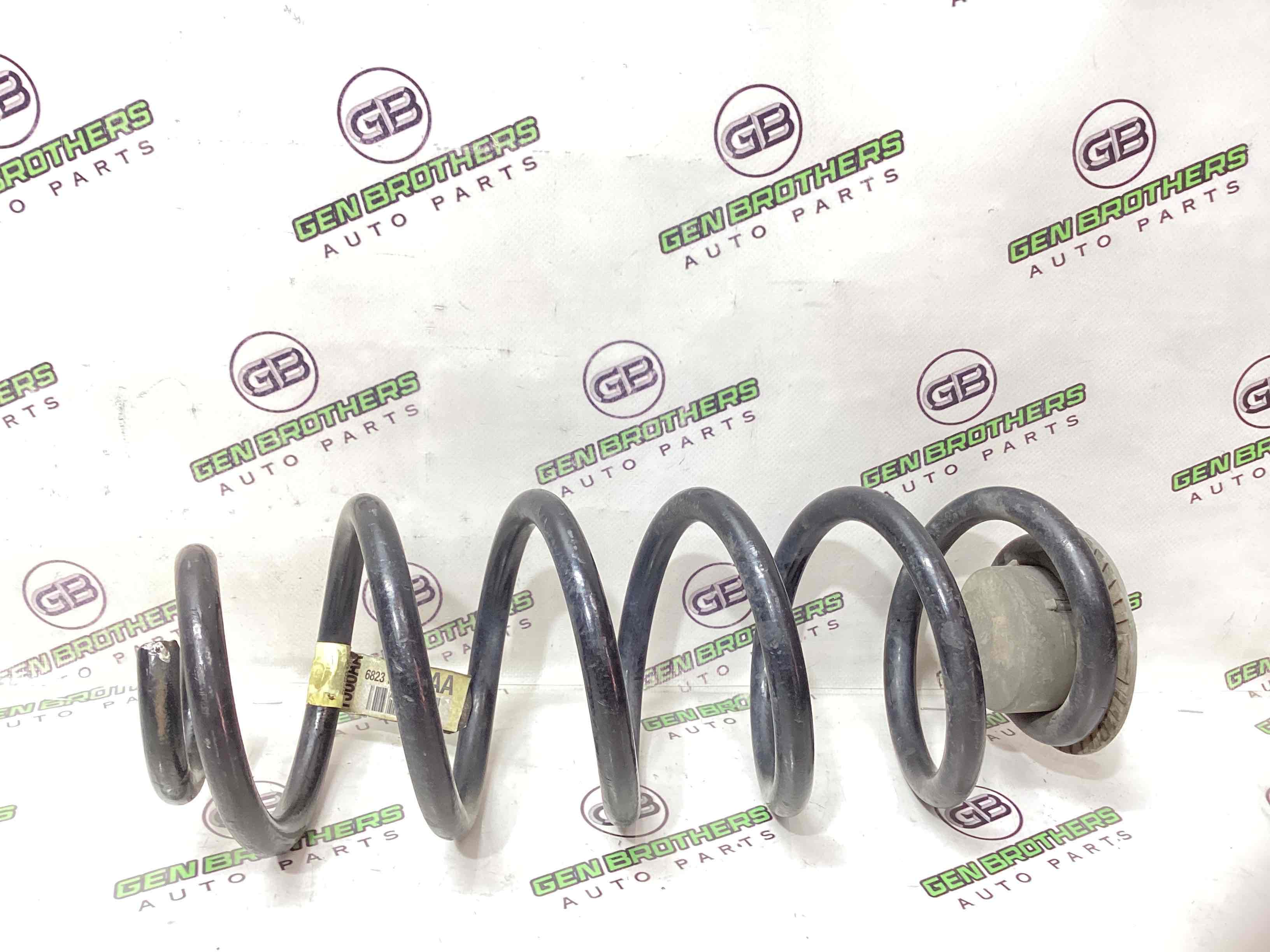 Пружина задня