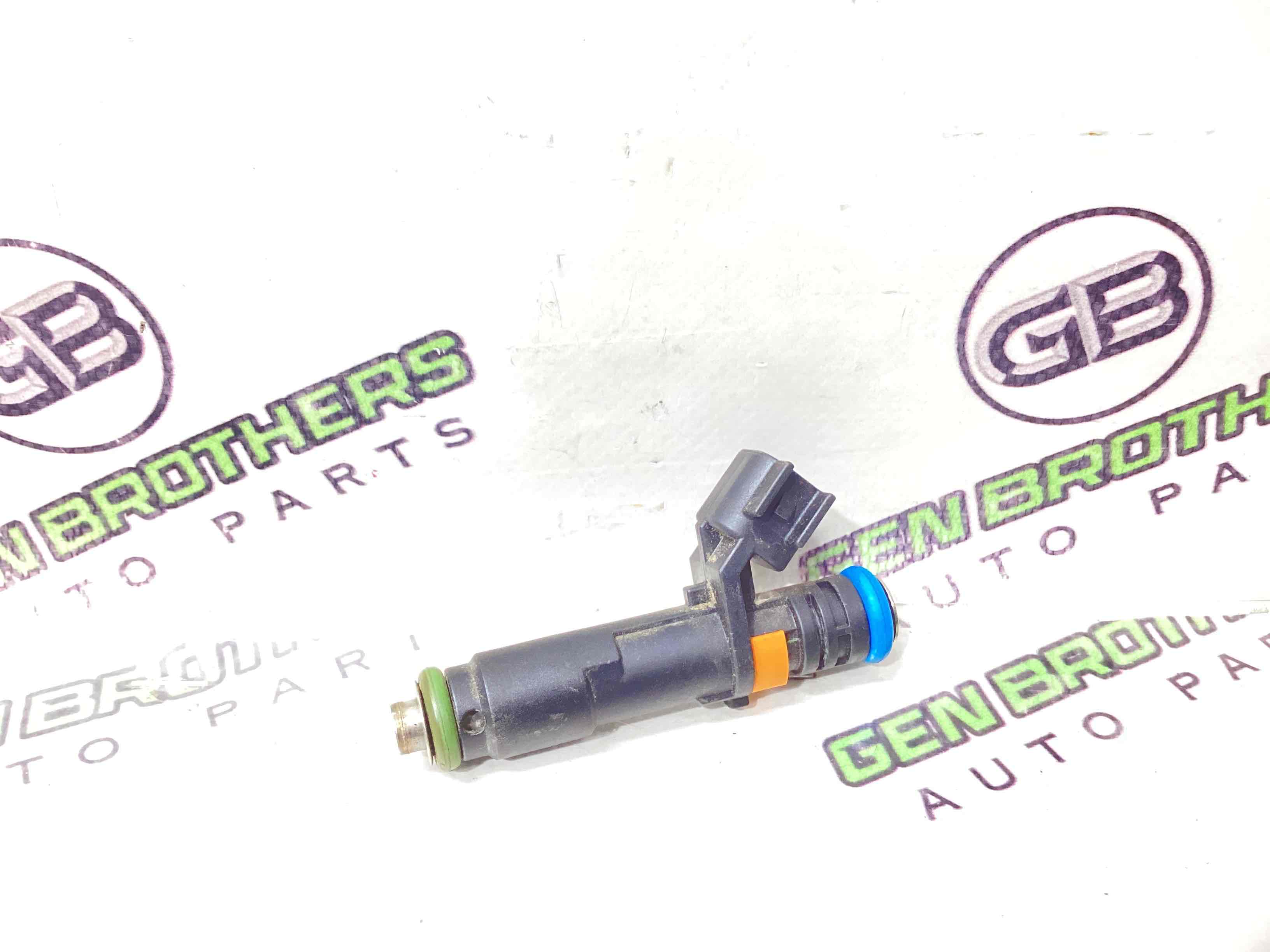 Форсунка розпилювач