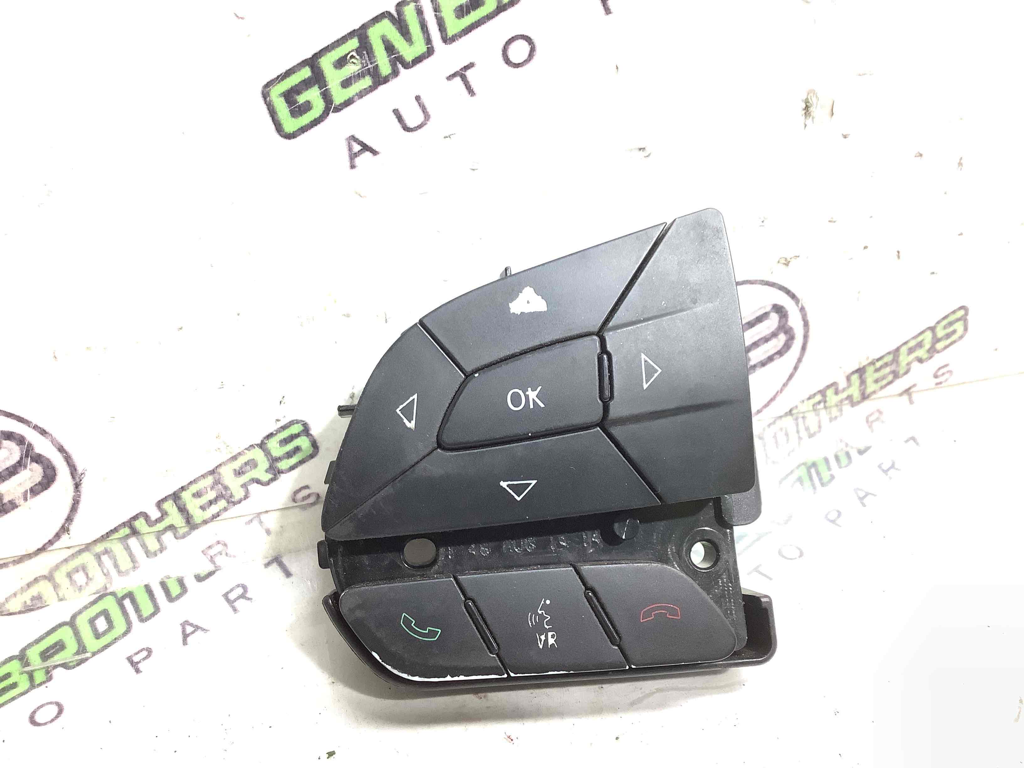 Кнопки мультикерма