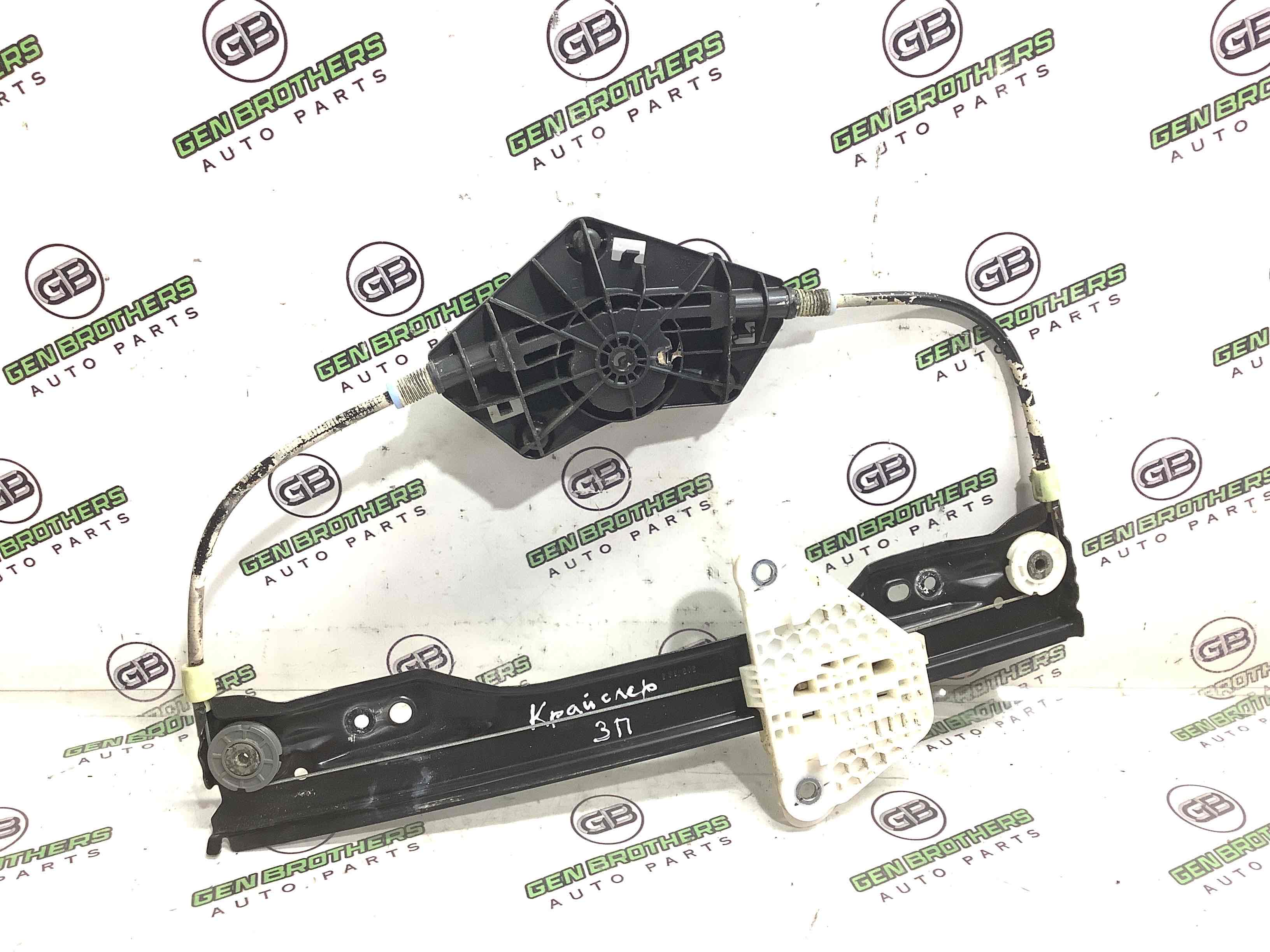 Склопідйомник задній правий