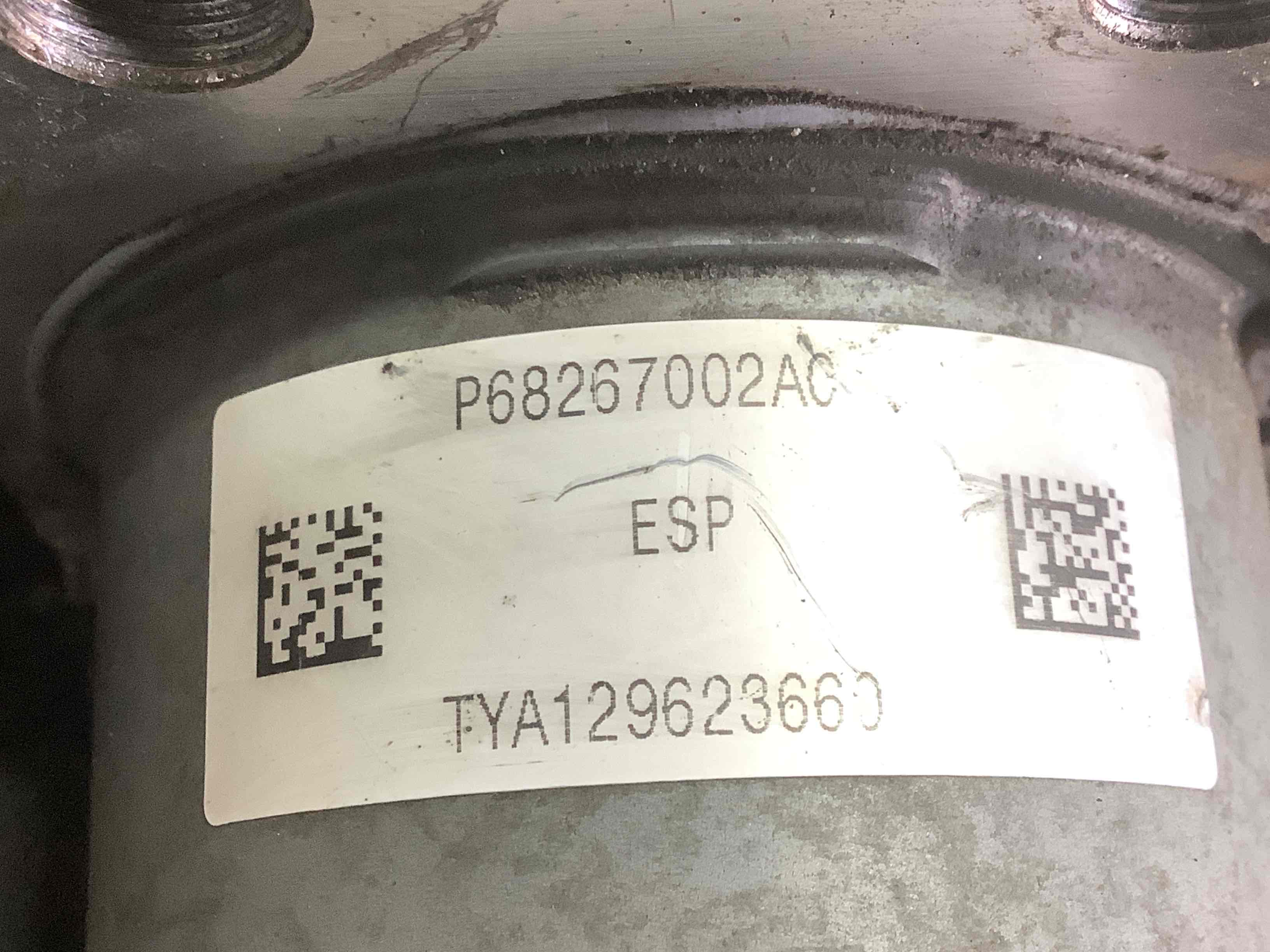 Блок ABS, модуль