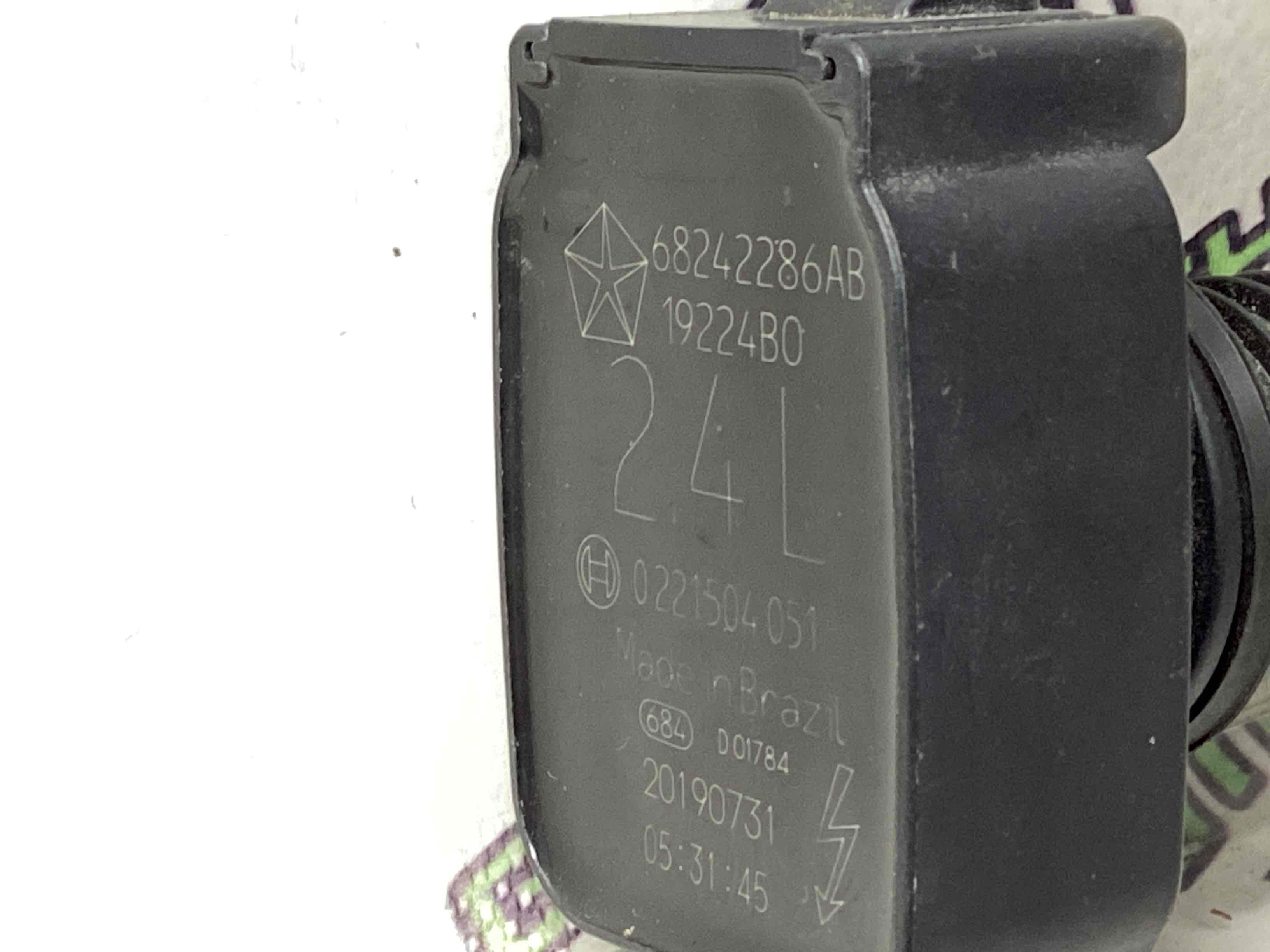 Котушка запалювання