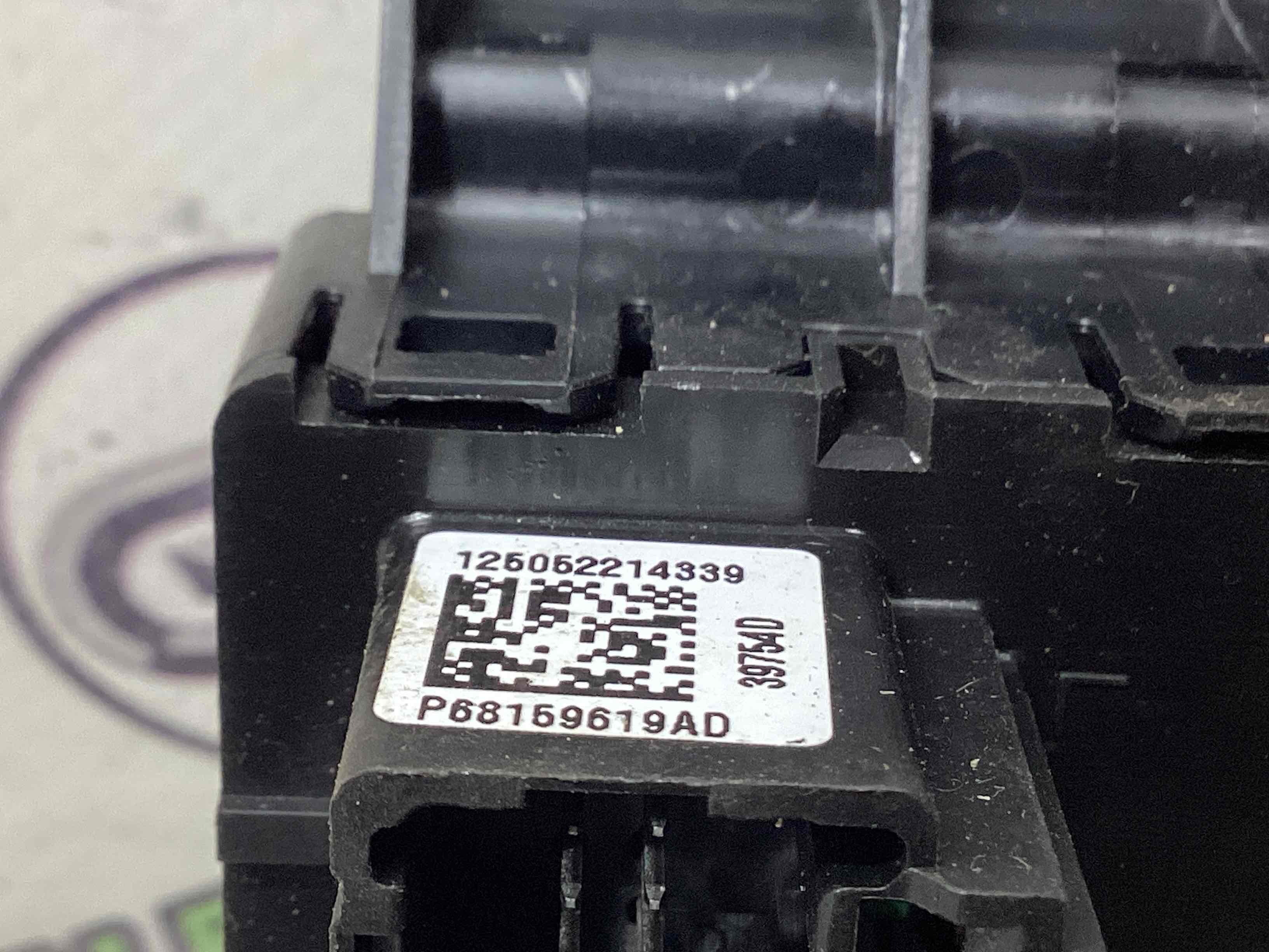 Кнопка ручного гальма ручника