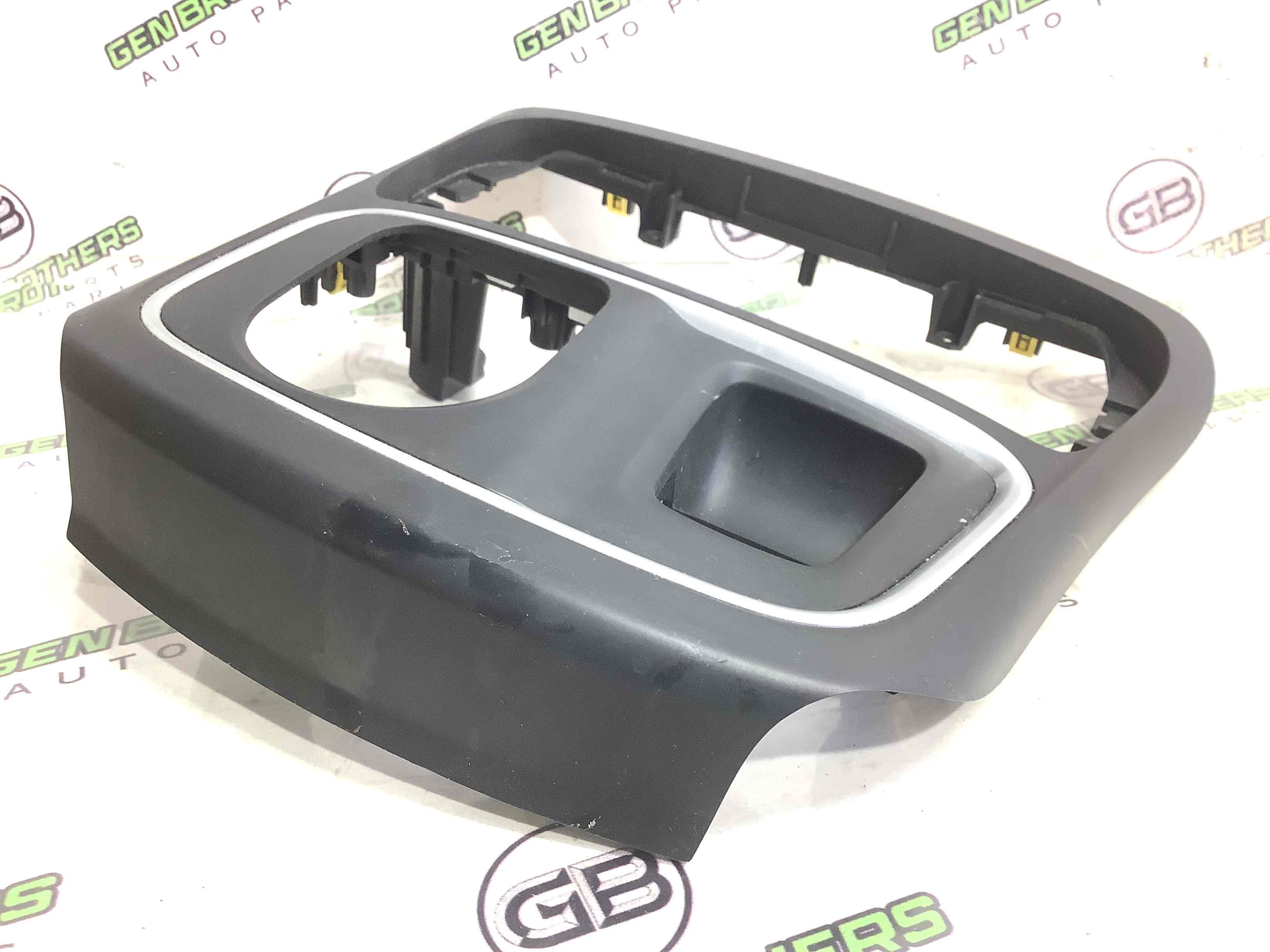 Куліса селектор, ручка куліси, накладка шифтер АКПП