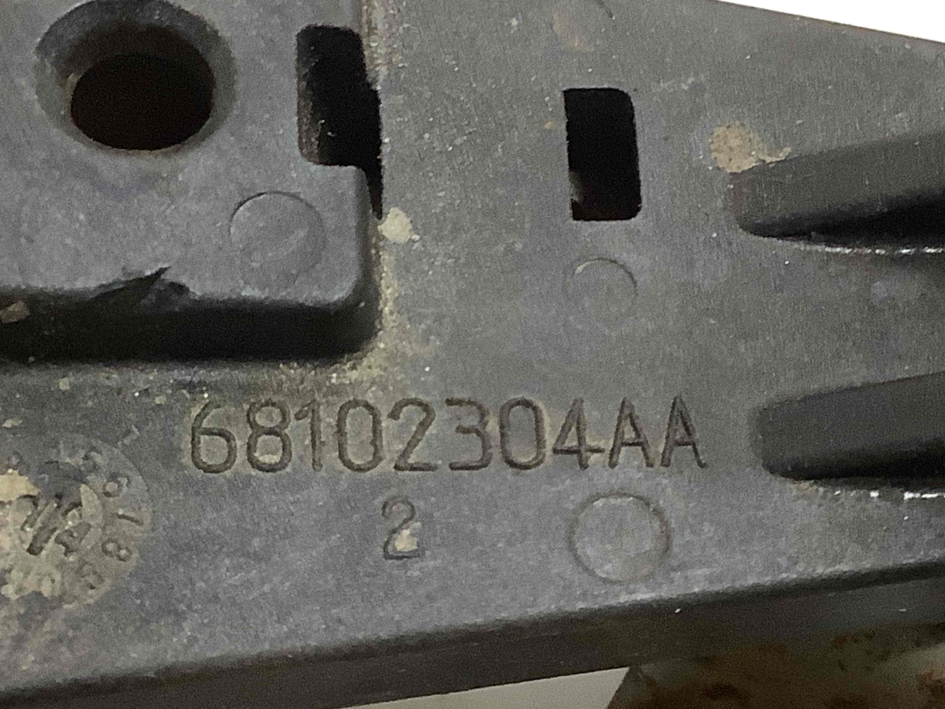 Трос ручника