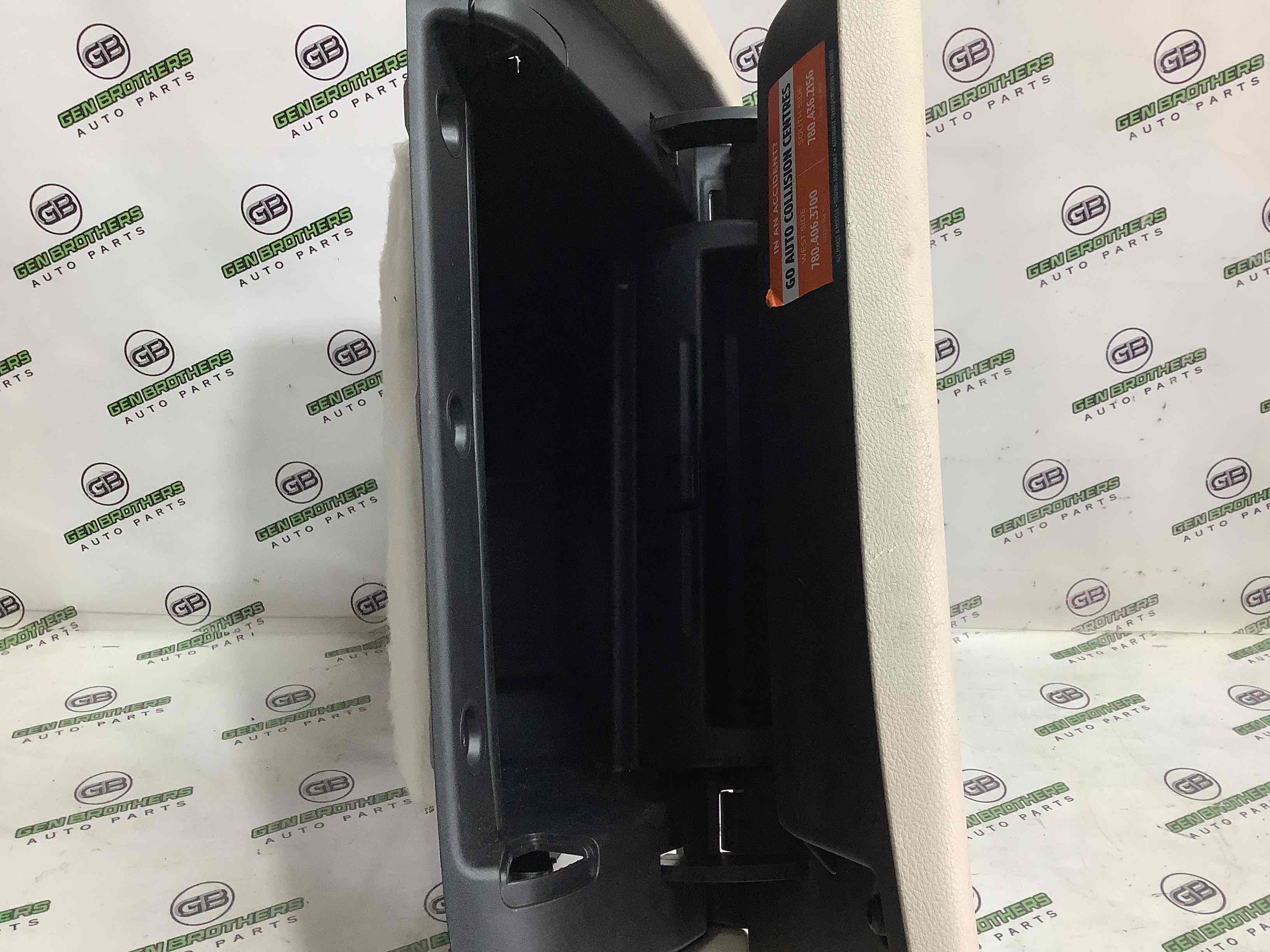 Бардачок замок бардачка, підстаканник, ящик