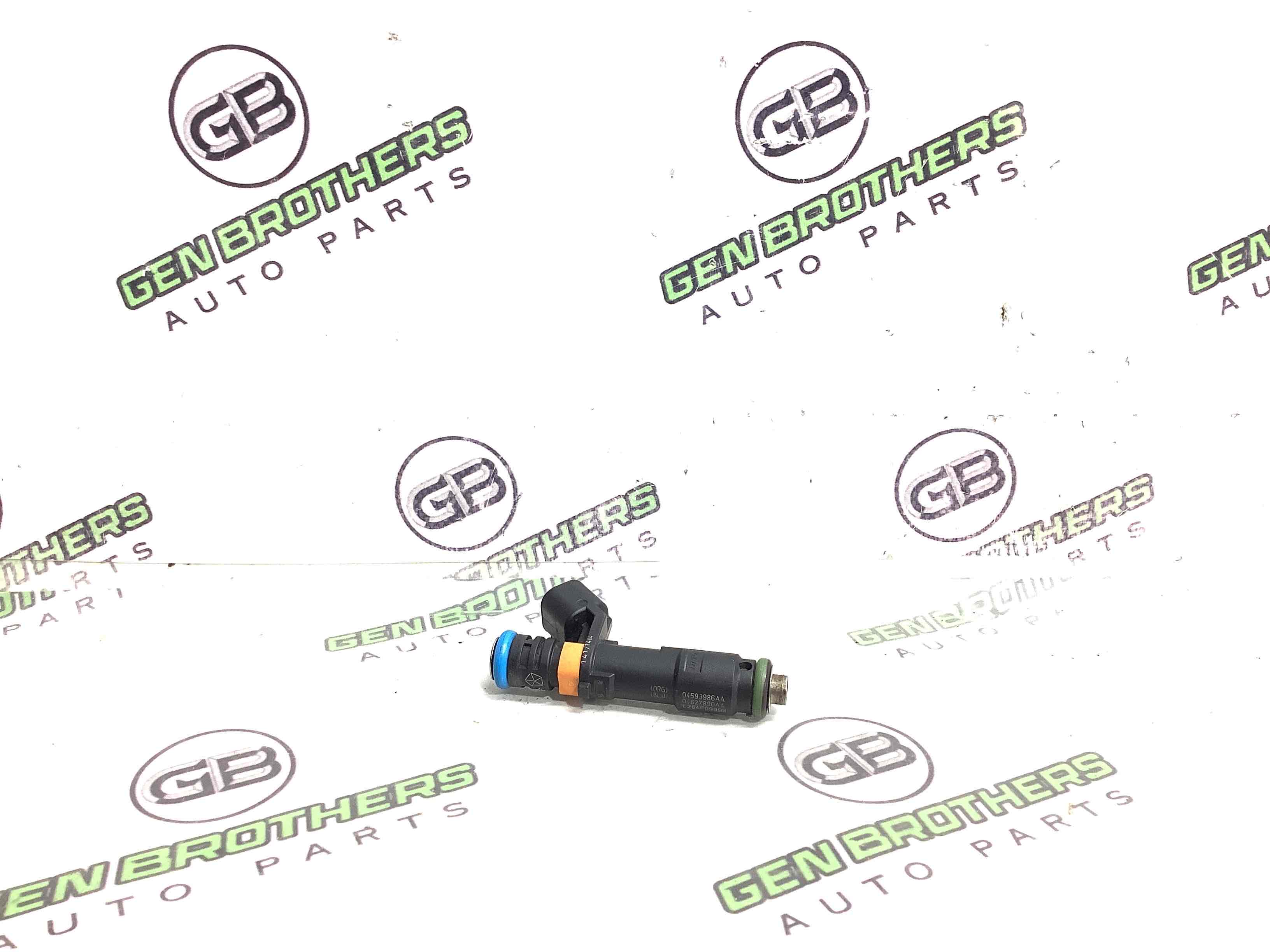 Форсунка розпилювач