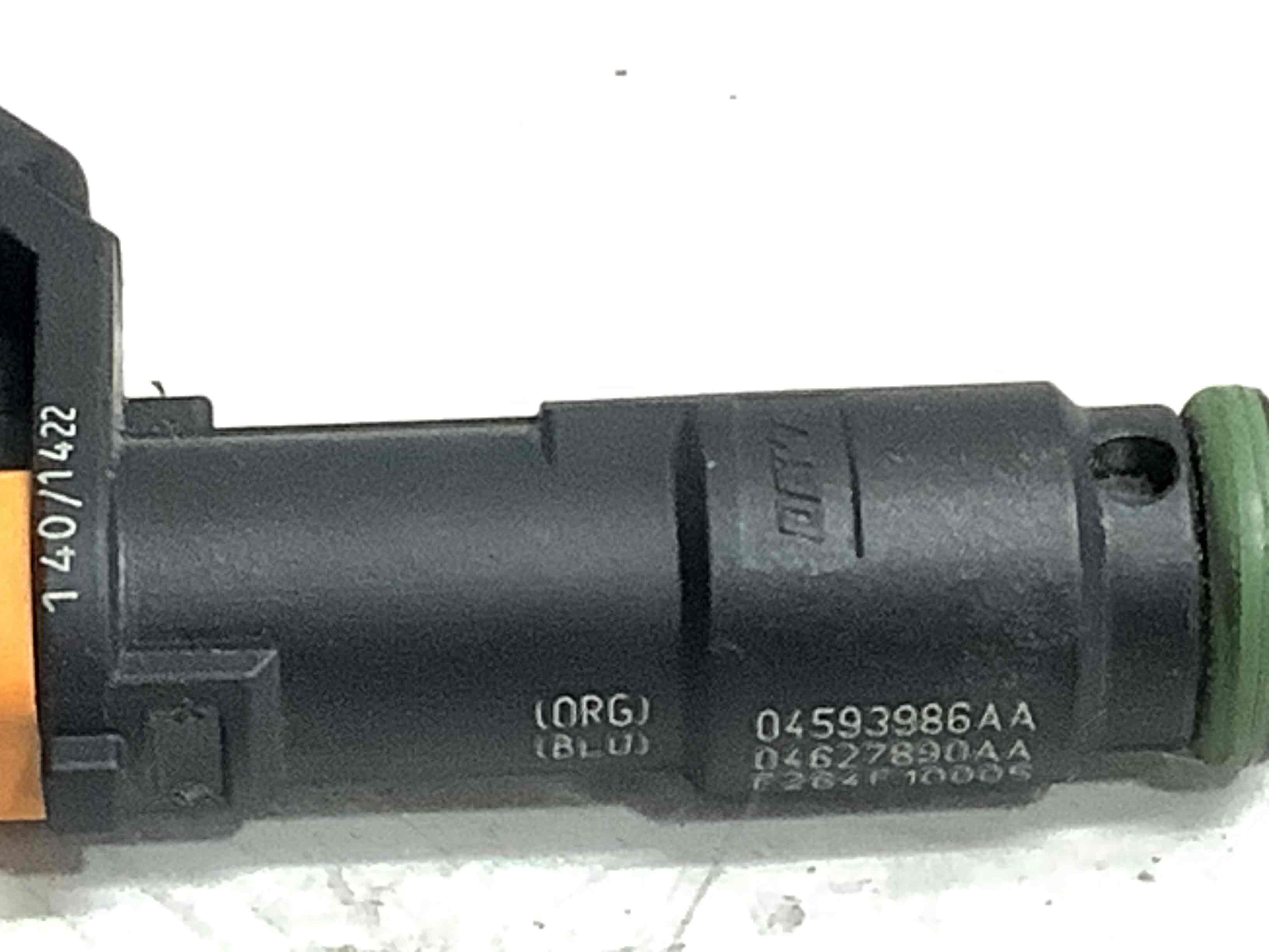 Форсунка розпилювач