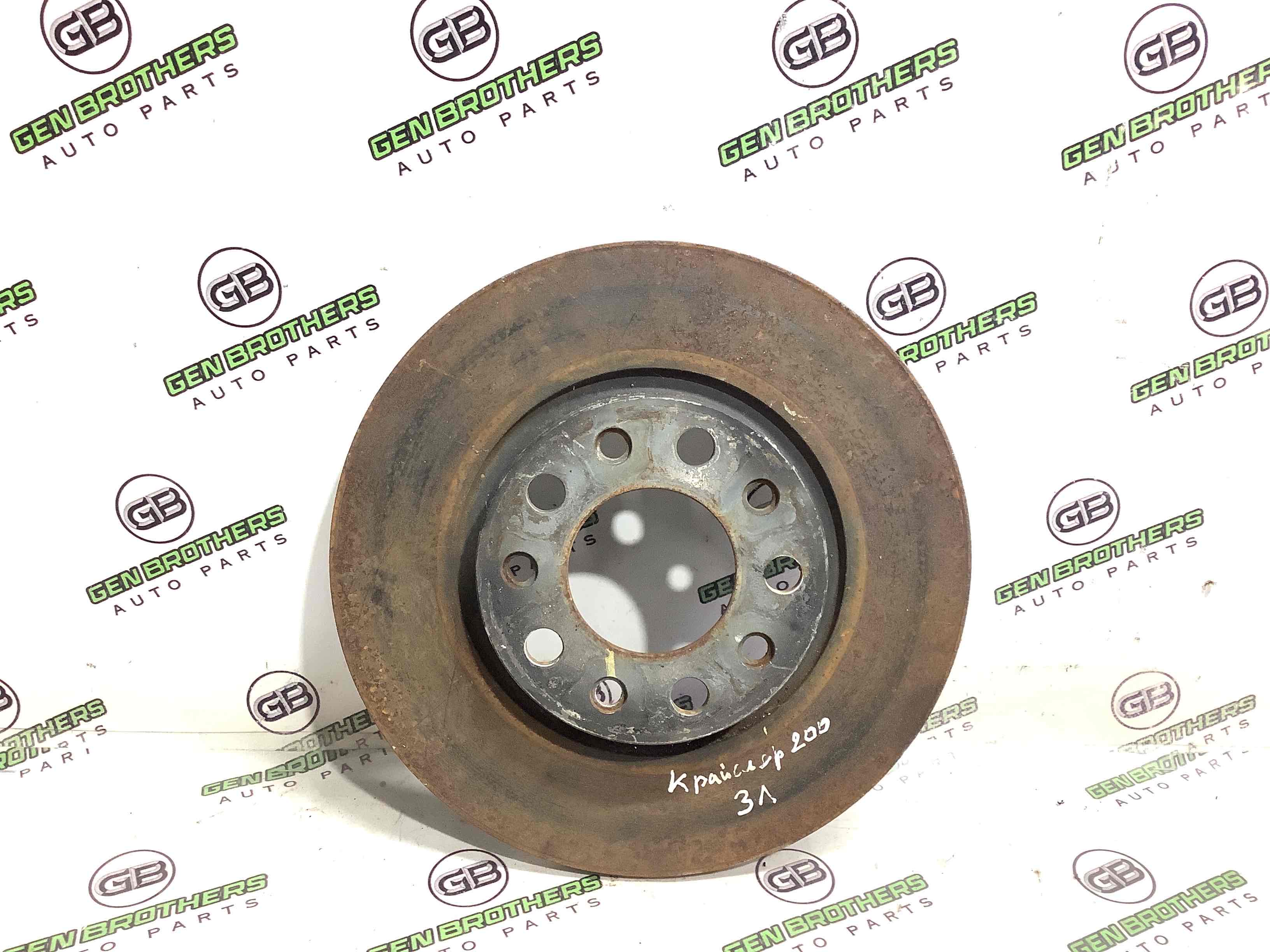 Диск гальмівний задній