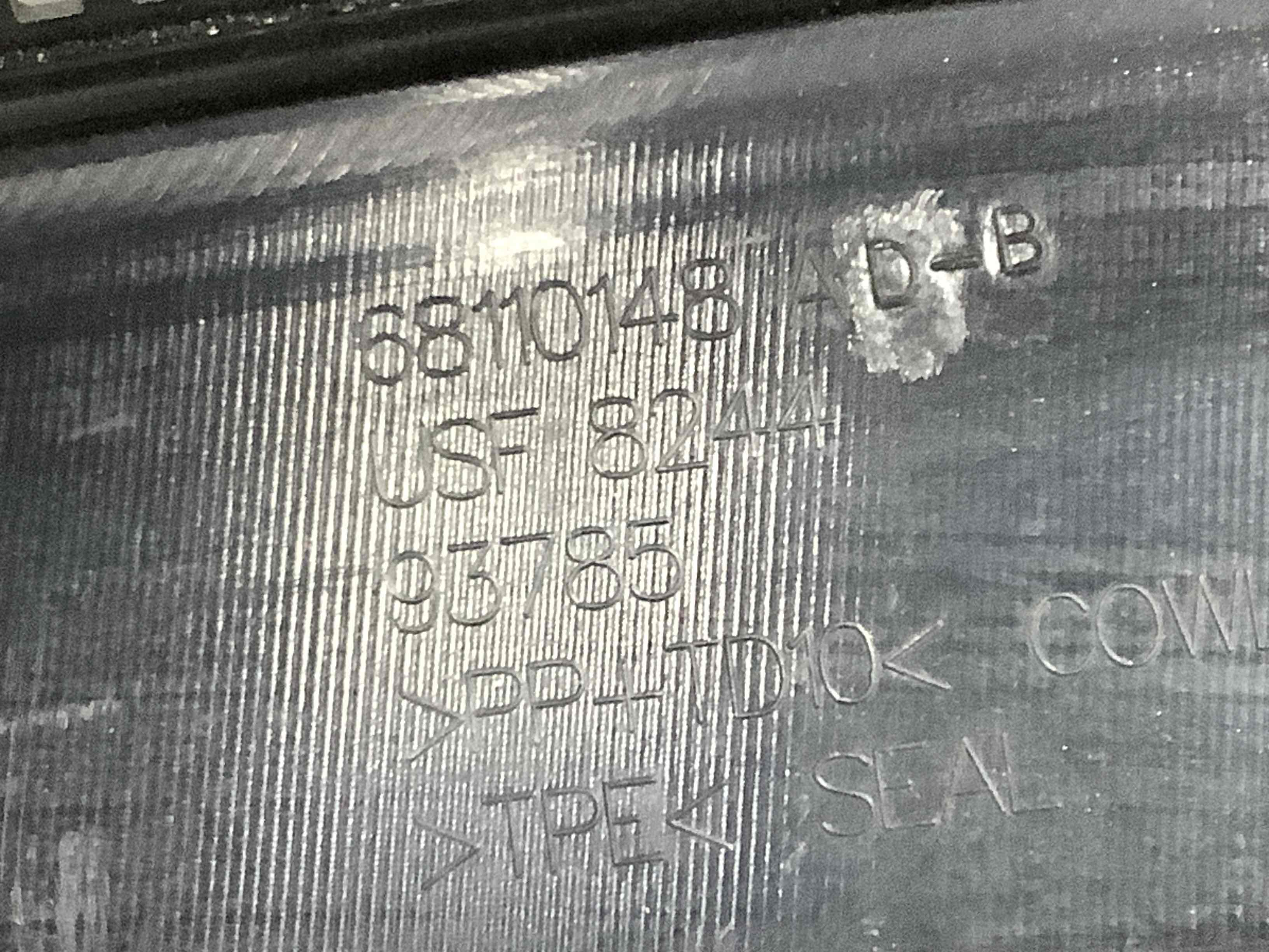 Решітки двірників пластик