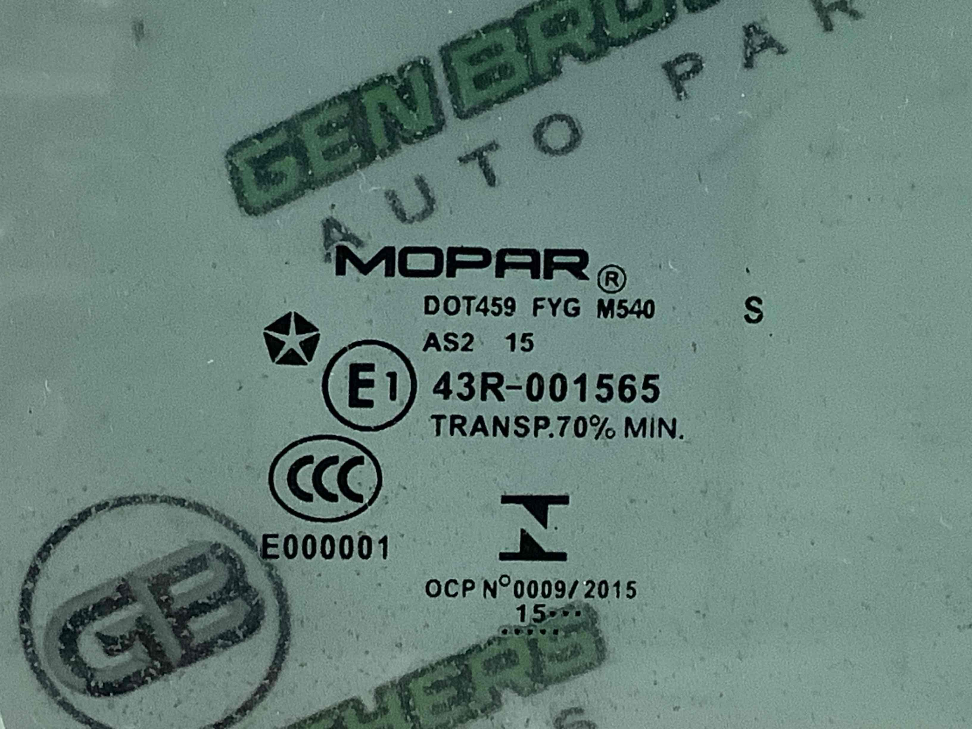 Скло переднє праве