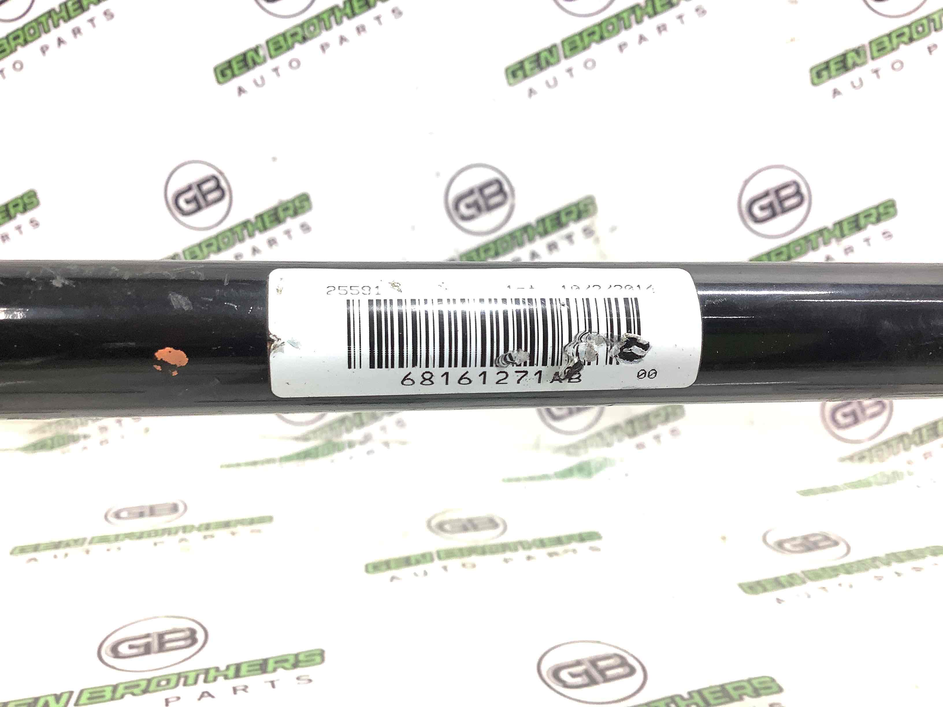 Стабілізатор поперечної стійкості