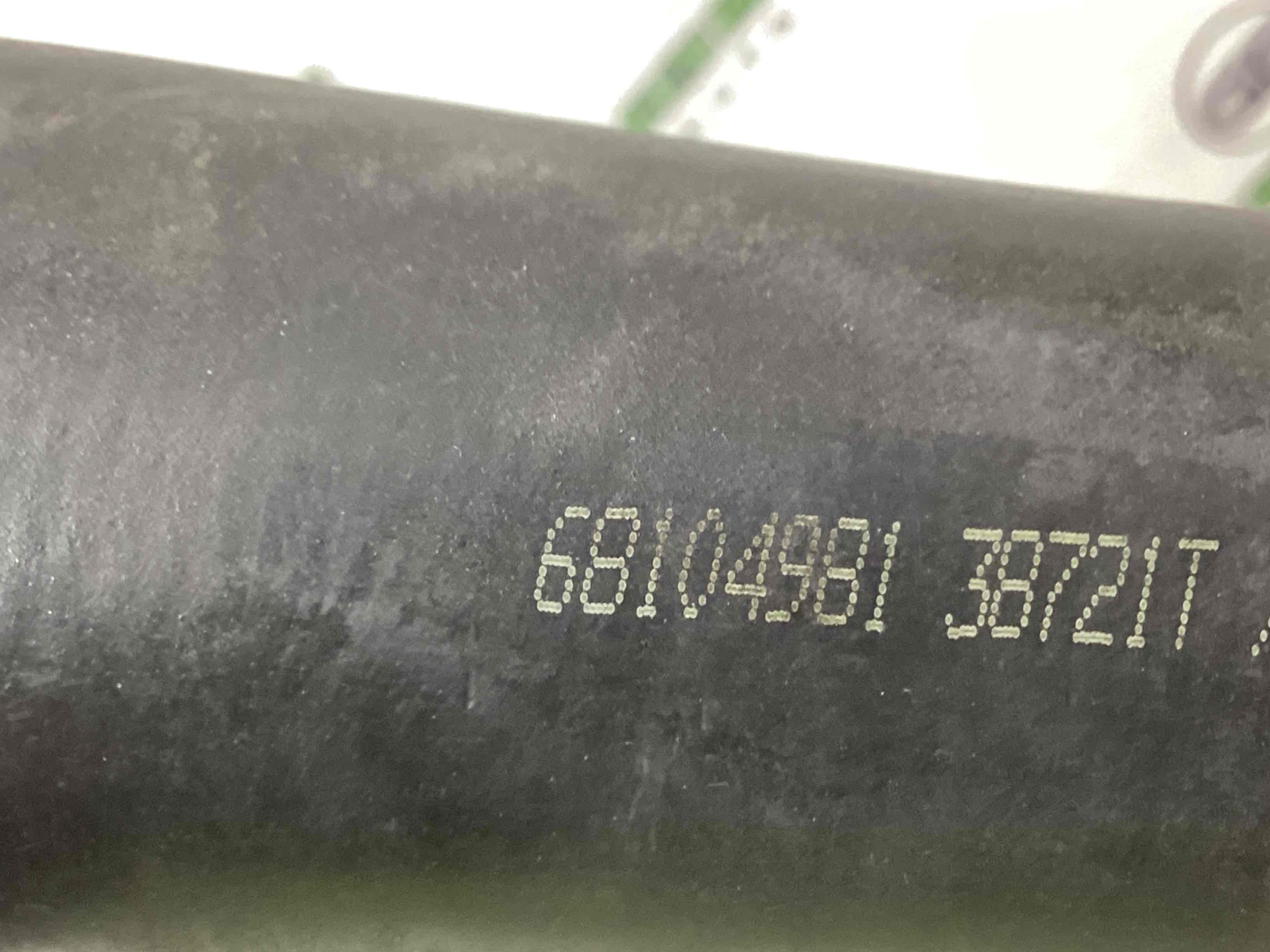 Патрубок радіаторів