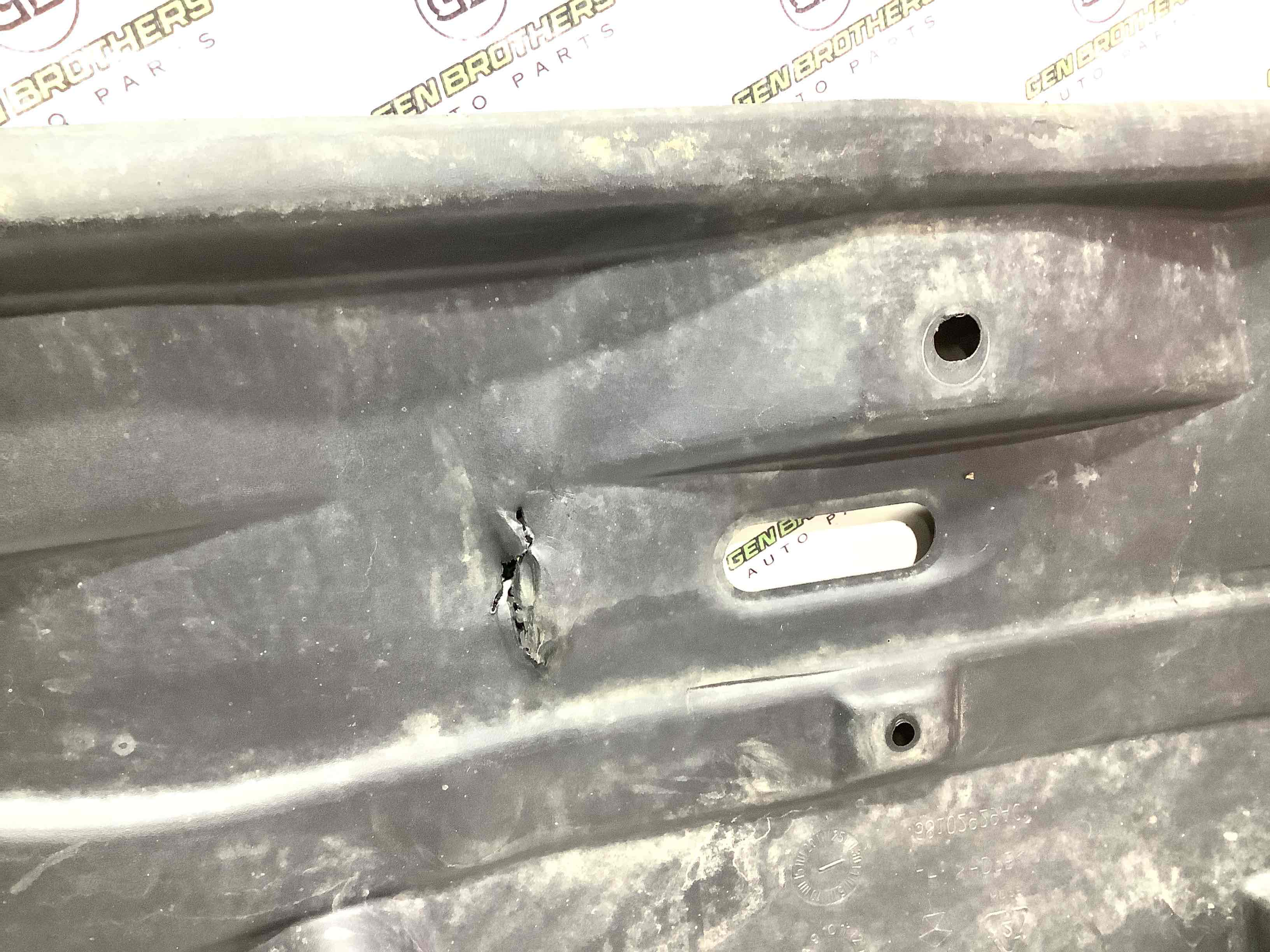 Захист днища