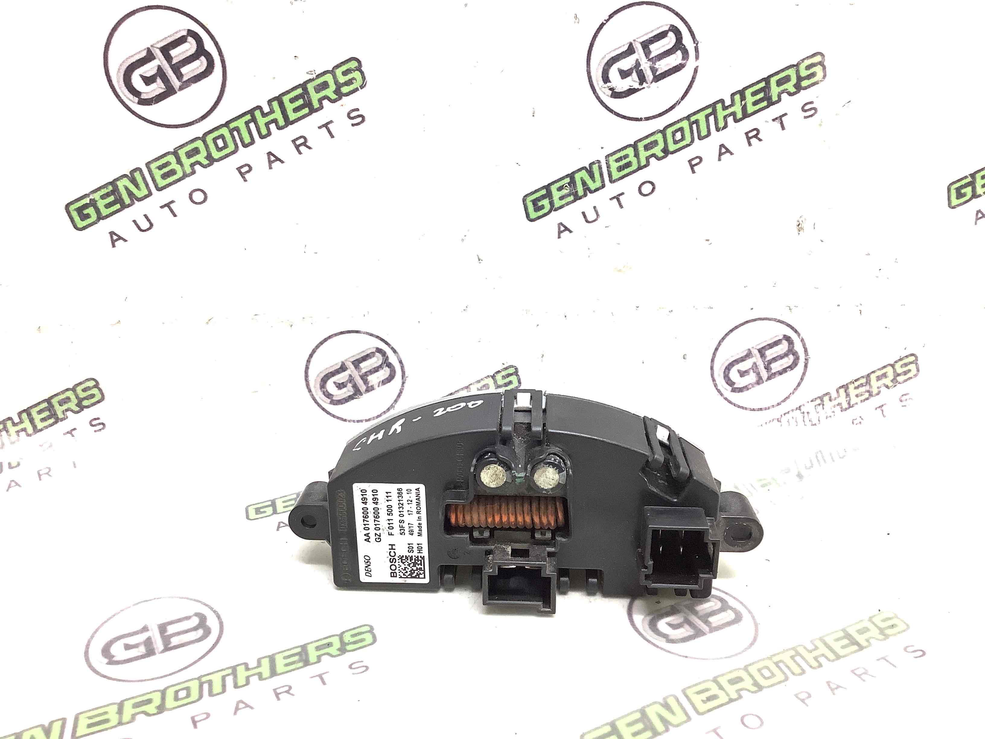 Резистор пічки