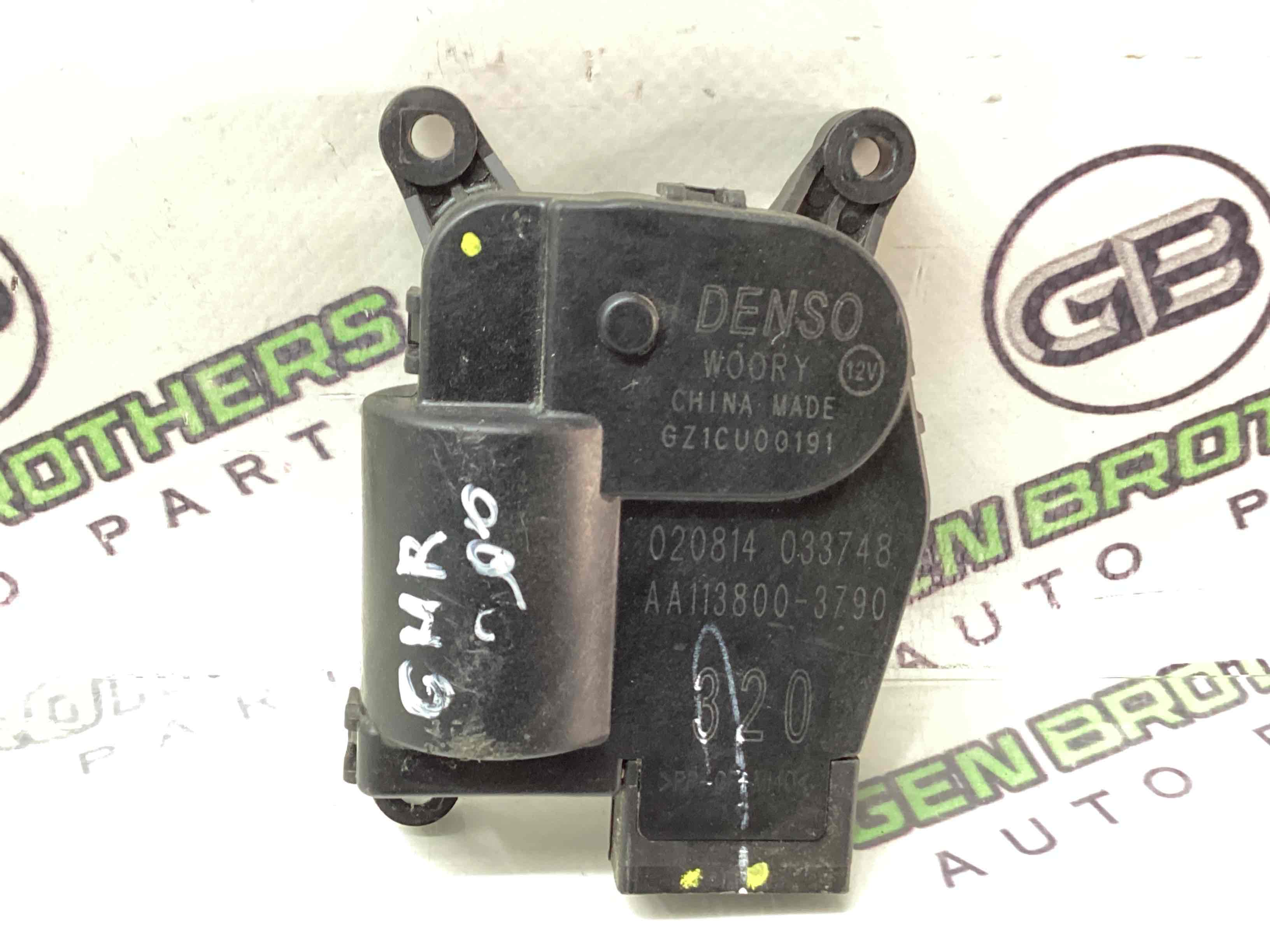 Мотор вентилятор пічки