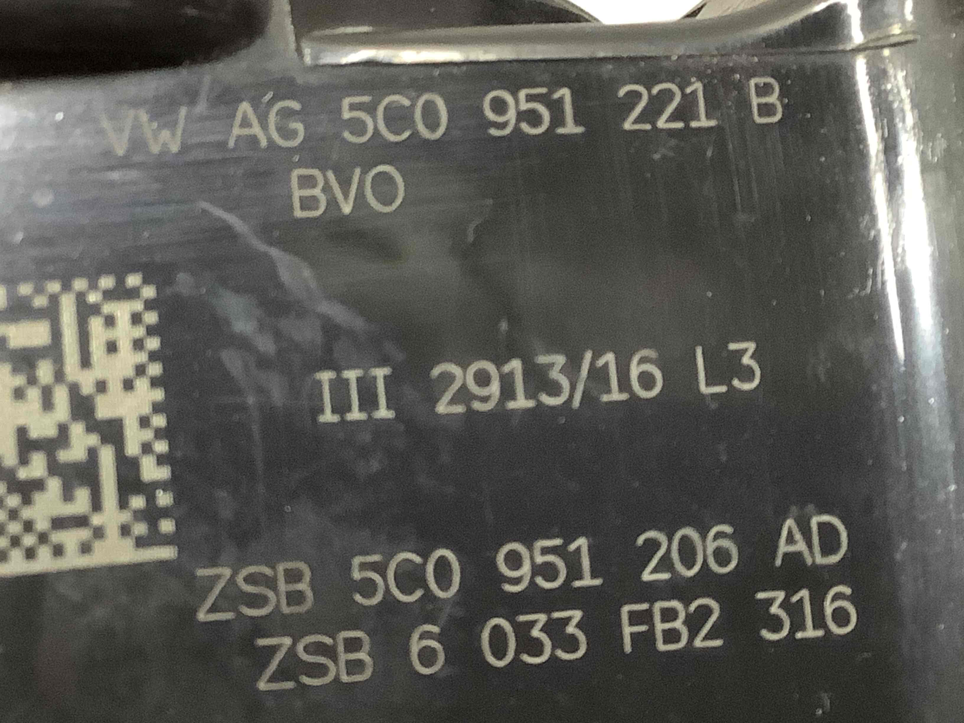 Сигнал клаксон