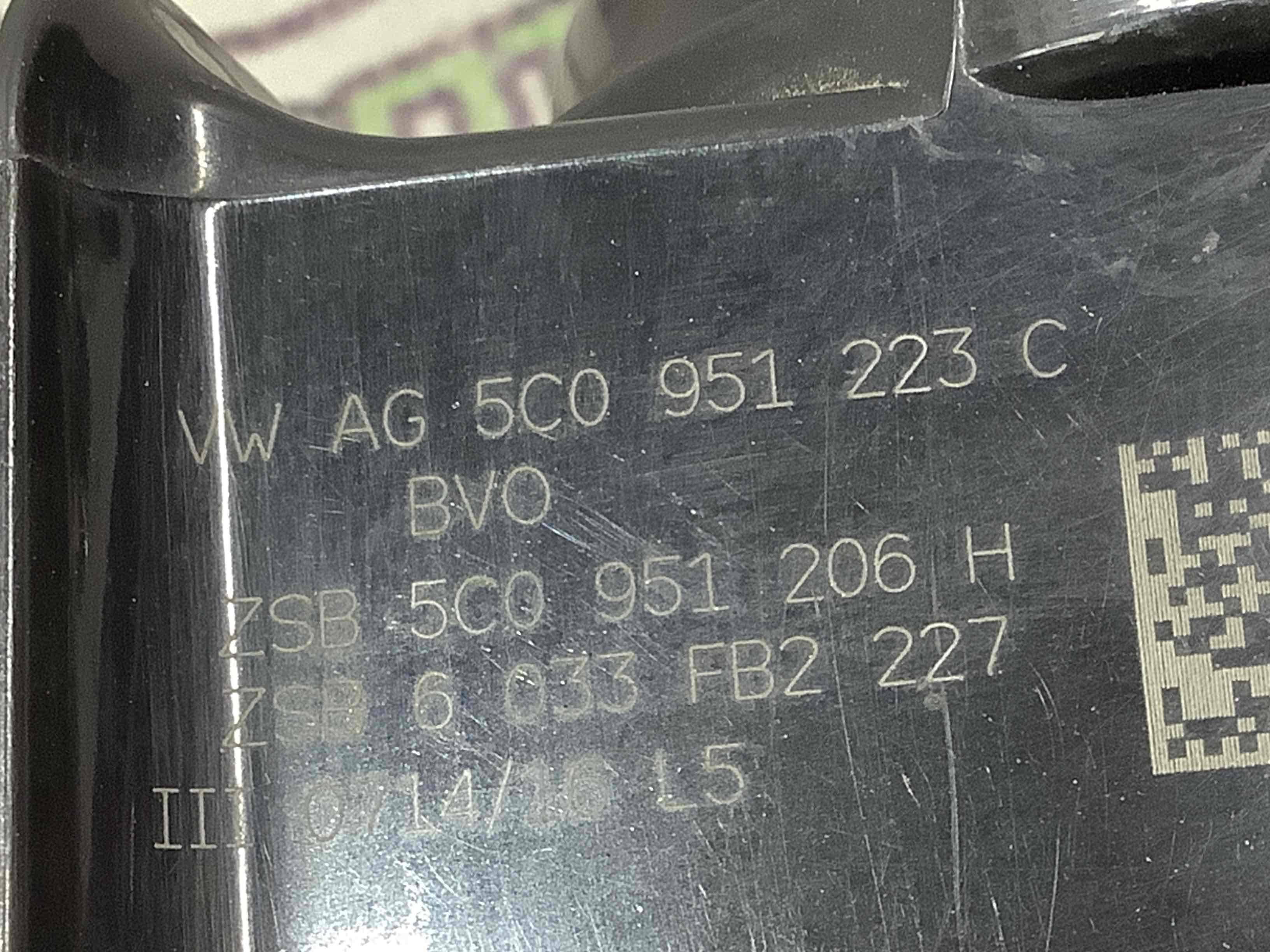 Сигнал клаксон