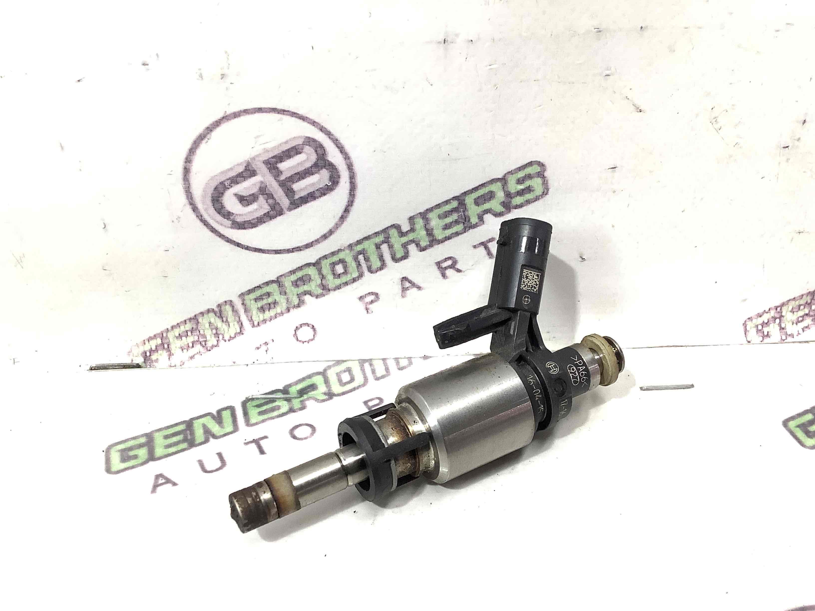 Форсунка розпилювач