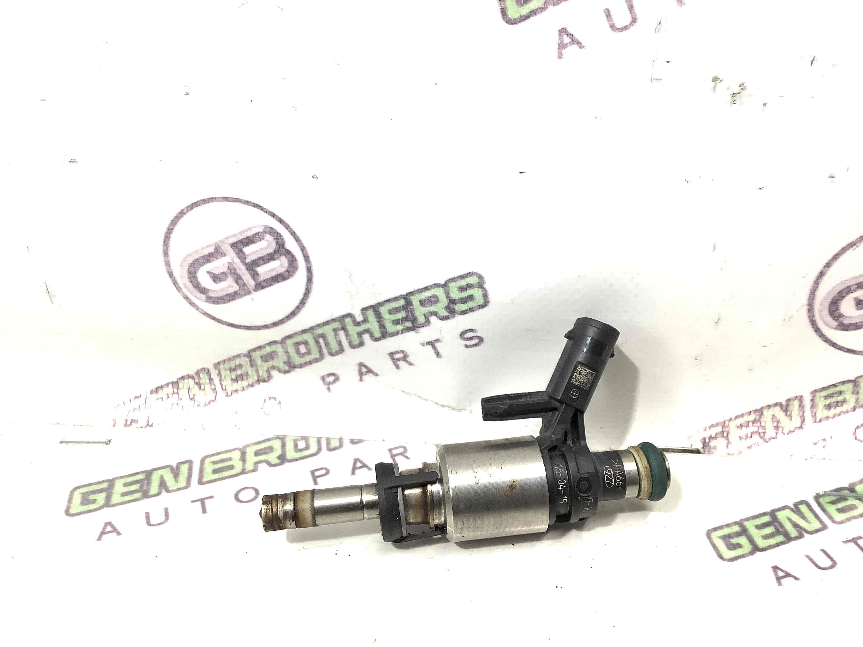 Форсунка розпилювач