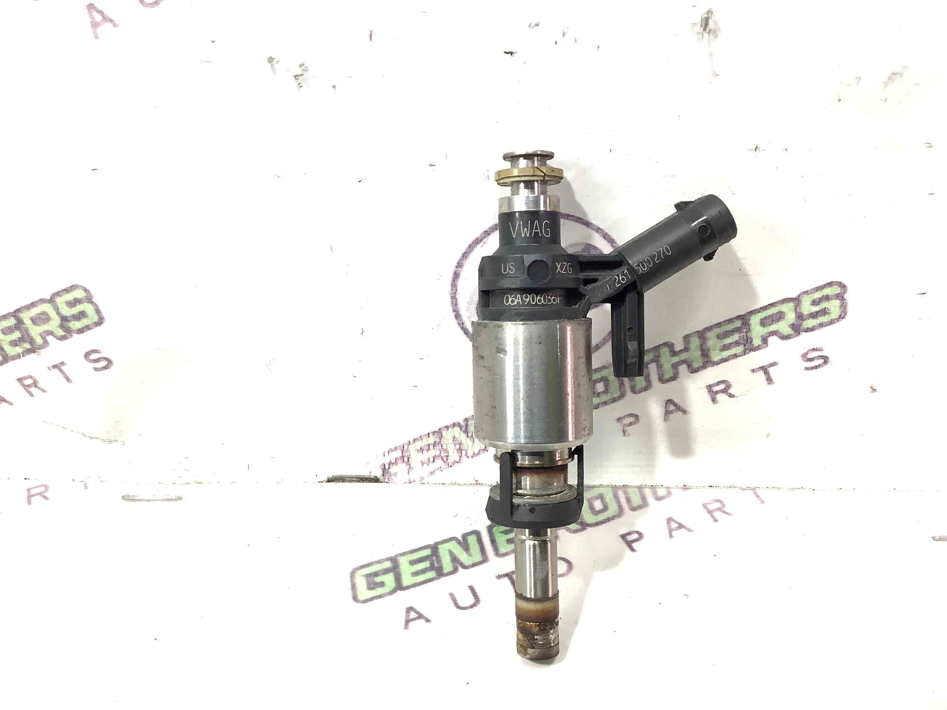 Форсунка розпилювач