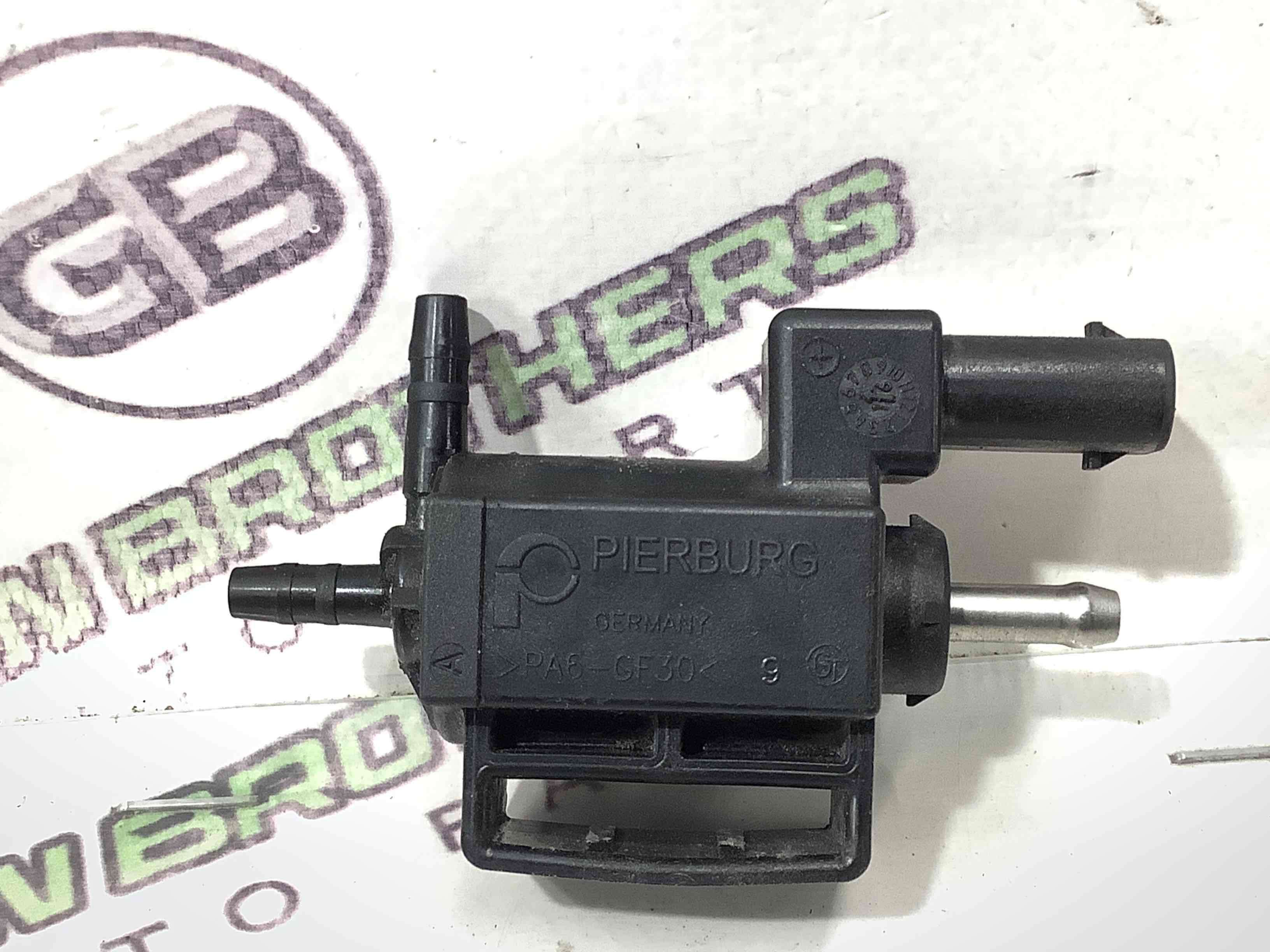 Електромагнітний клапан