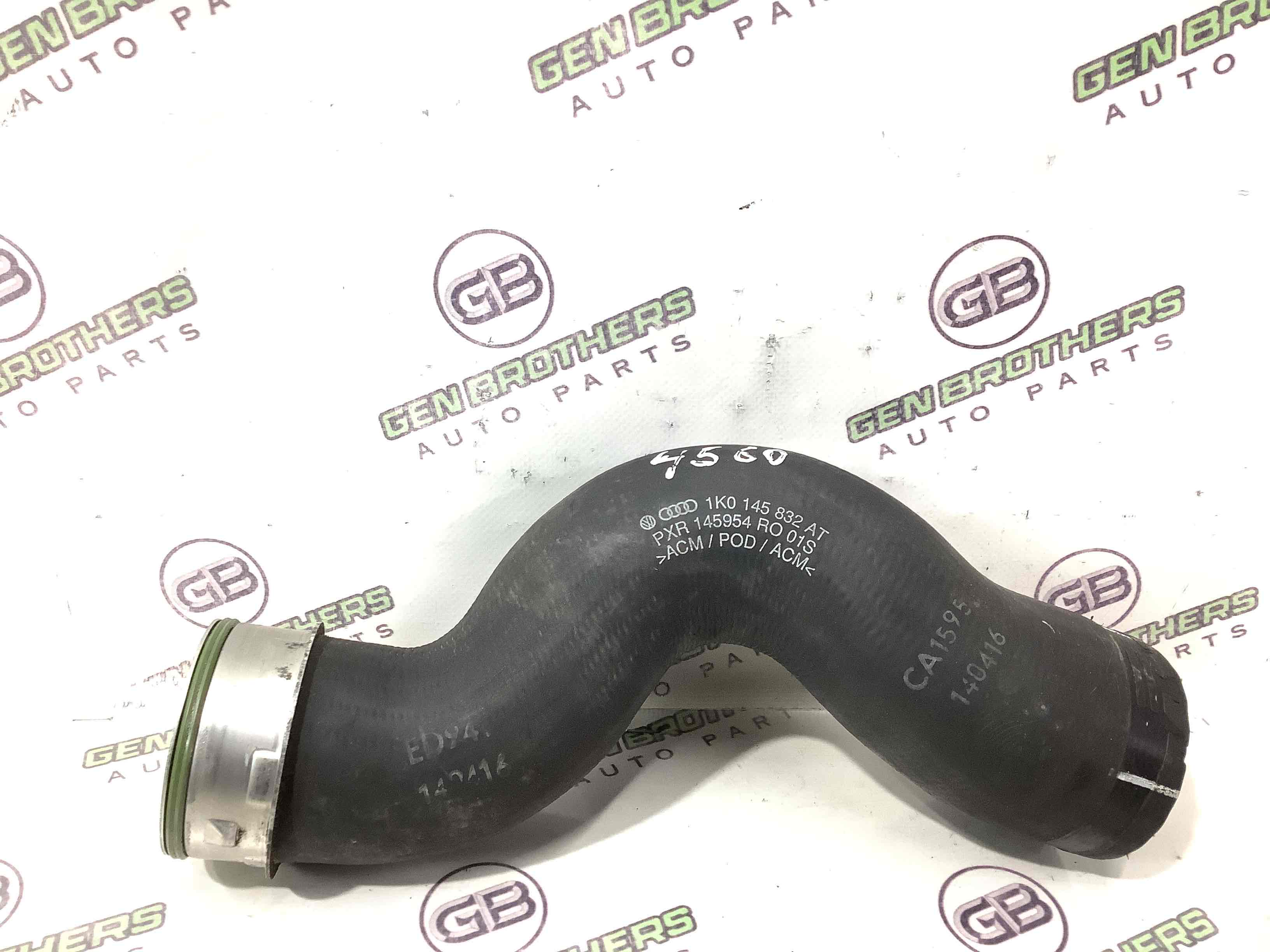 Патрубок інтеркулера