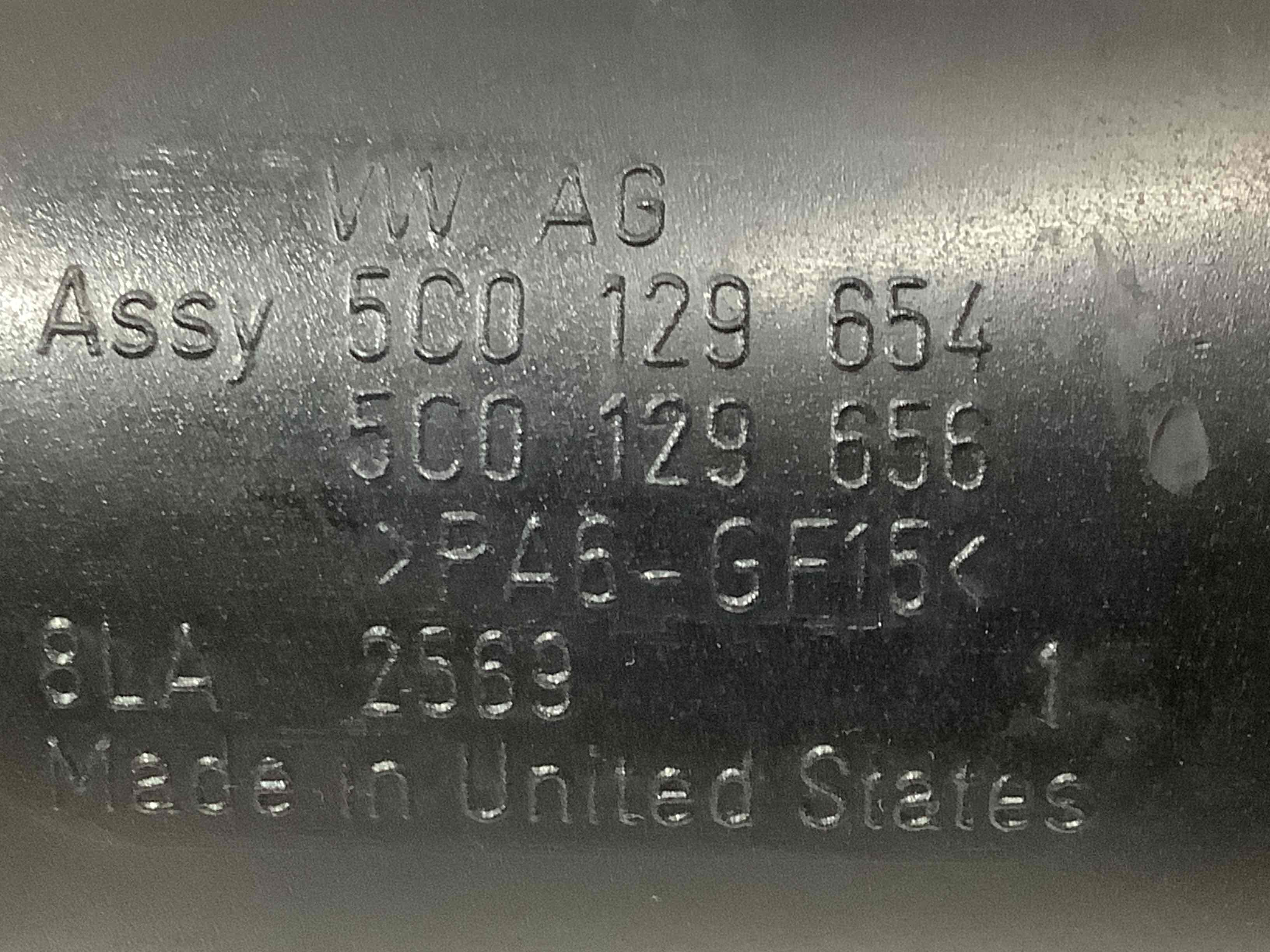 Патрубок повітряного фільтра