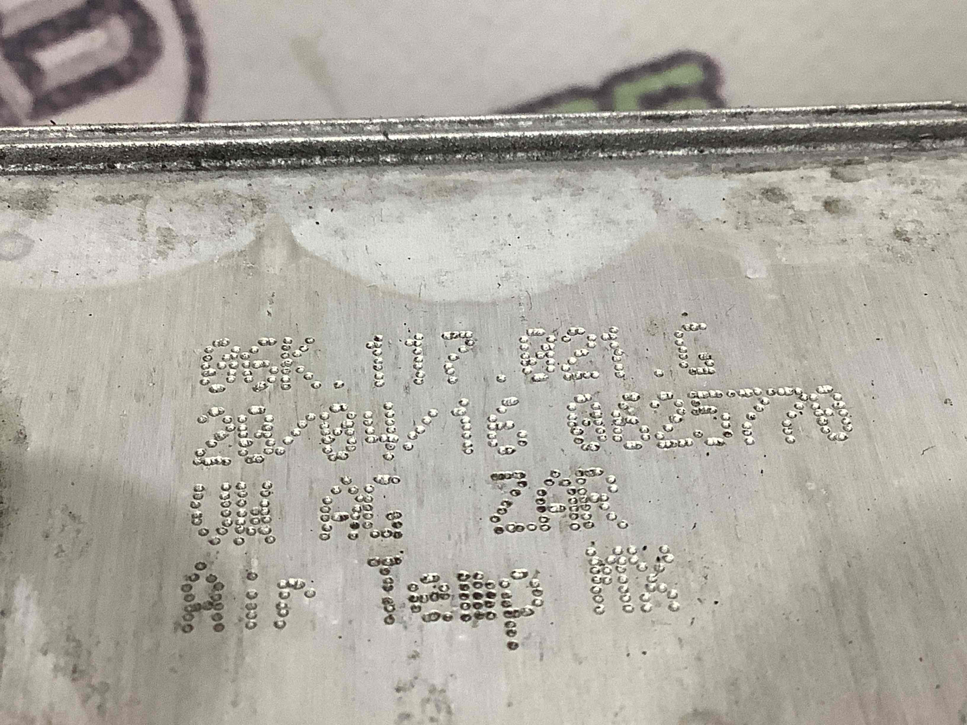 Теплообмінник