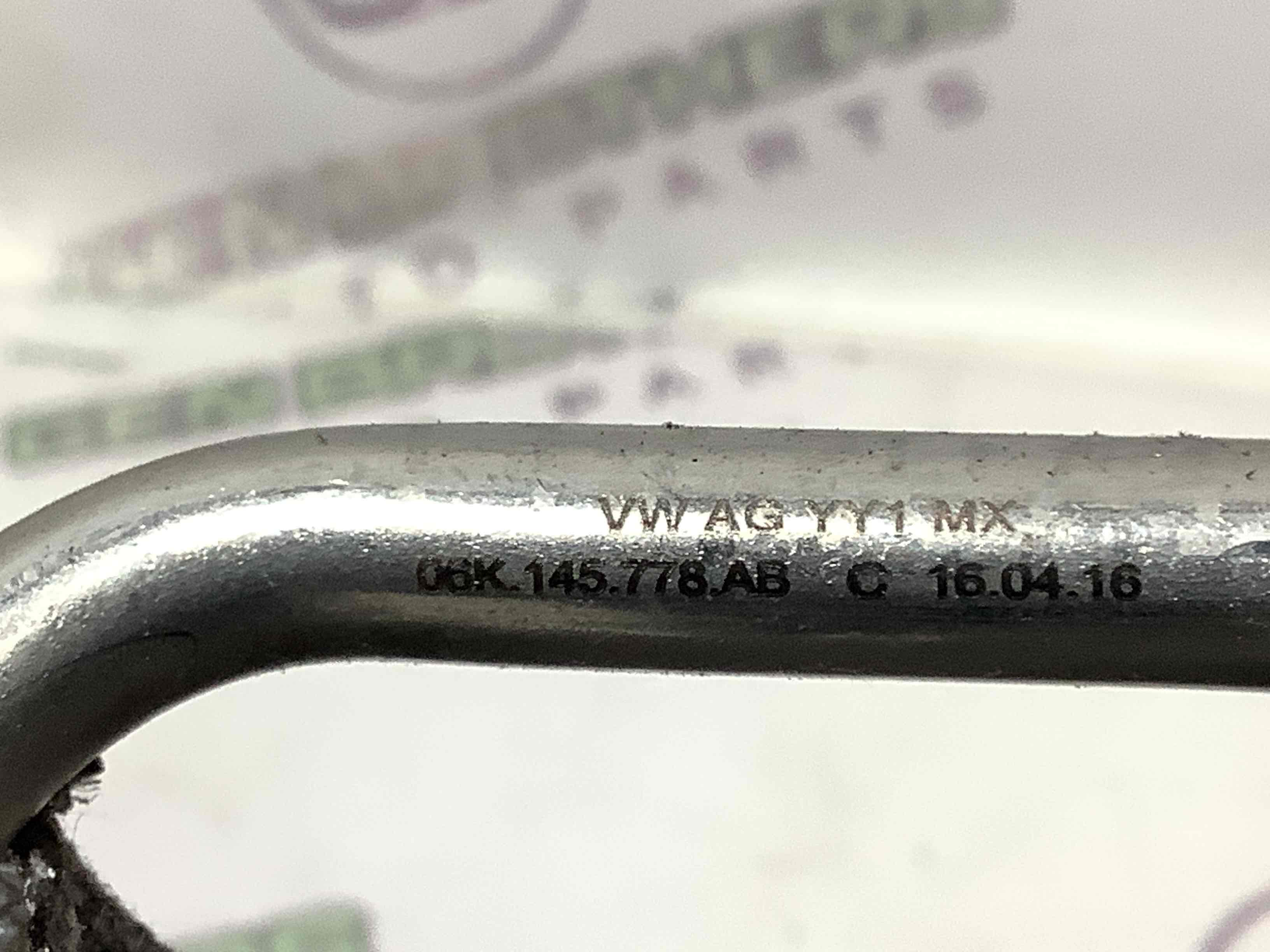 Трубка алюмінієва