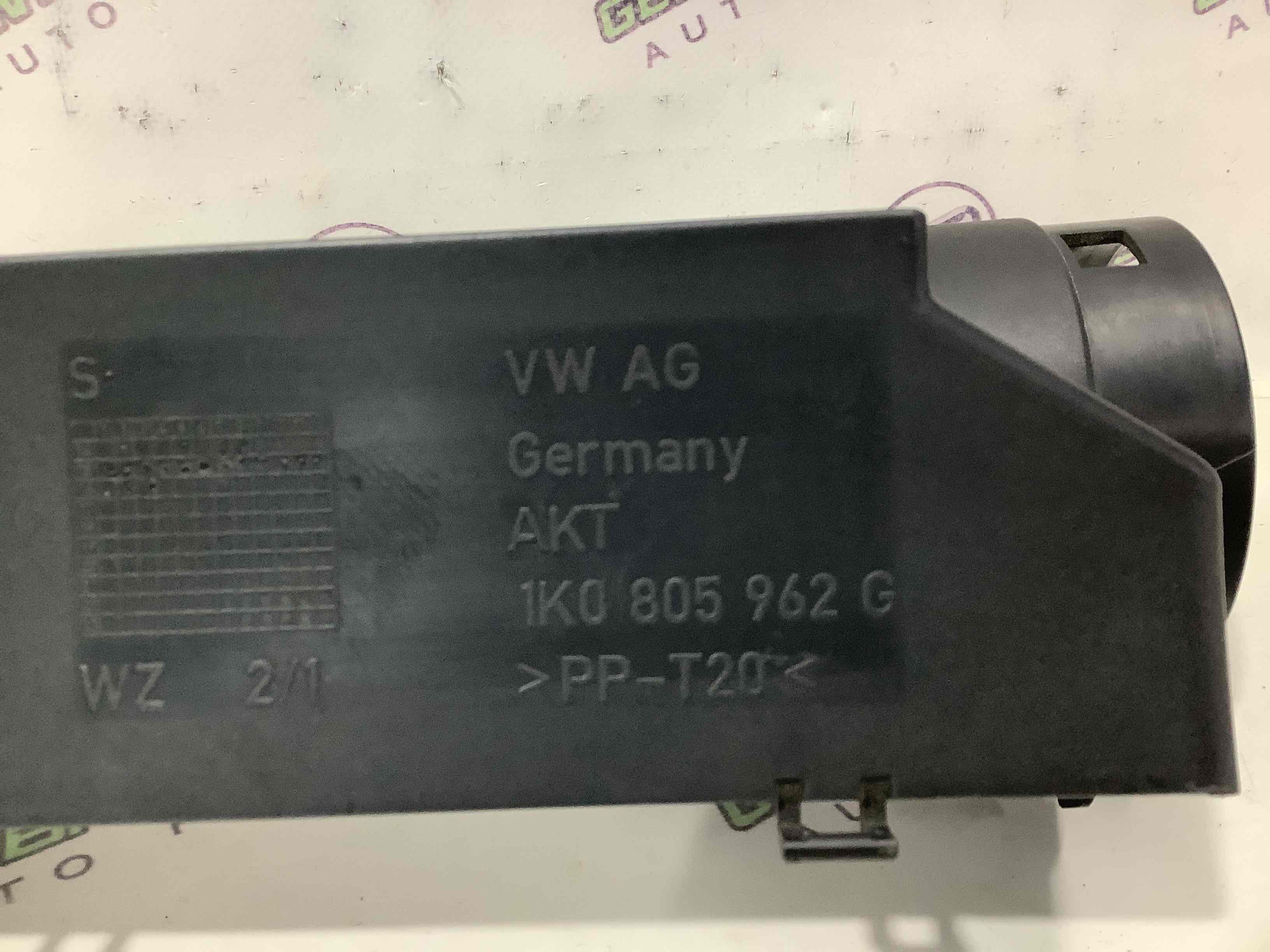 Повітроприймач