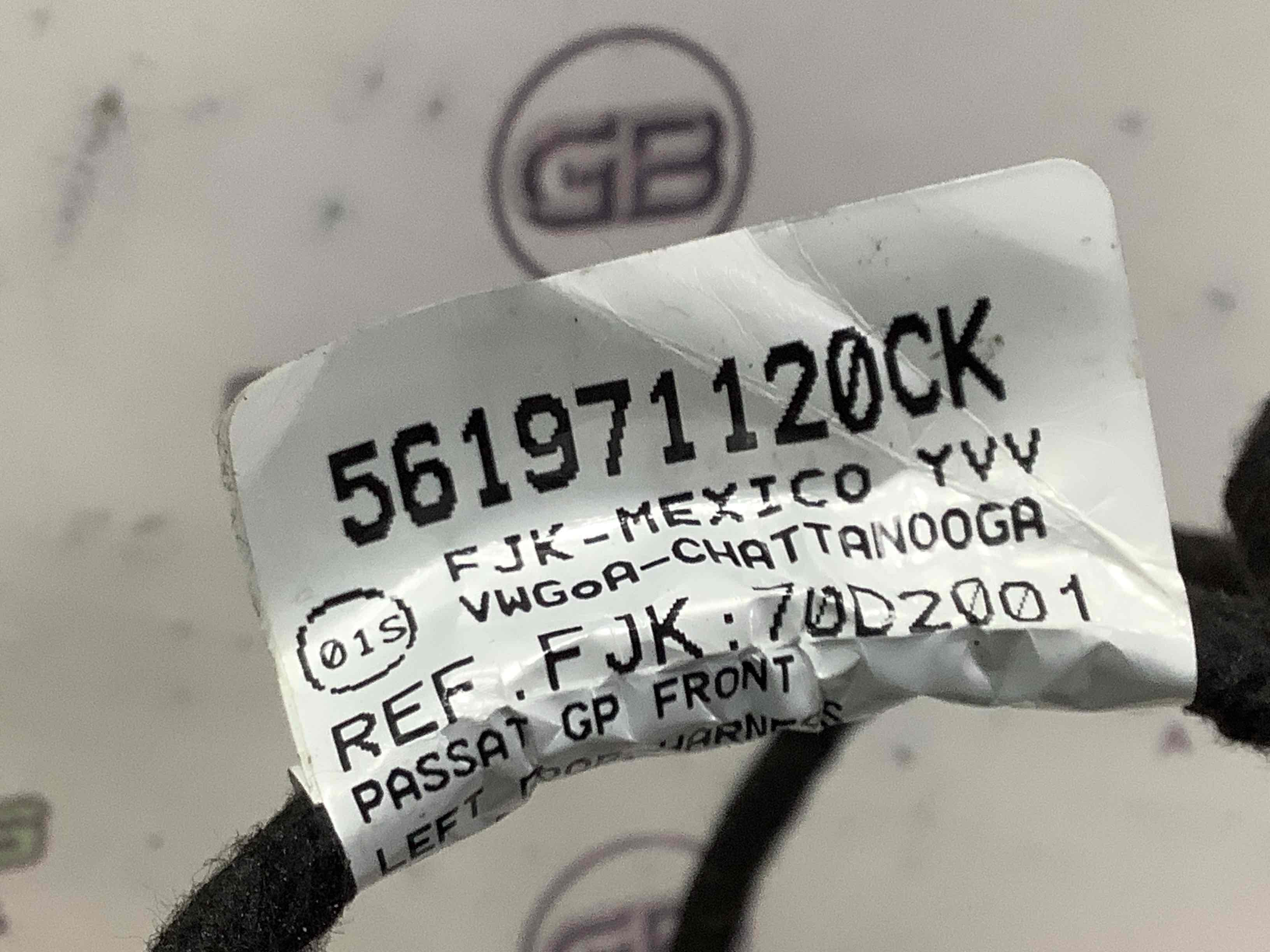 Електропроводка дверей, кришки багажника коса